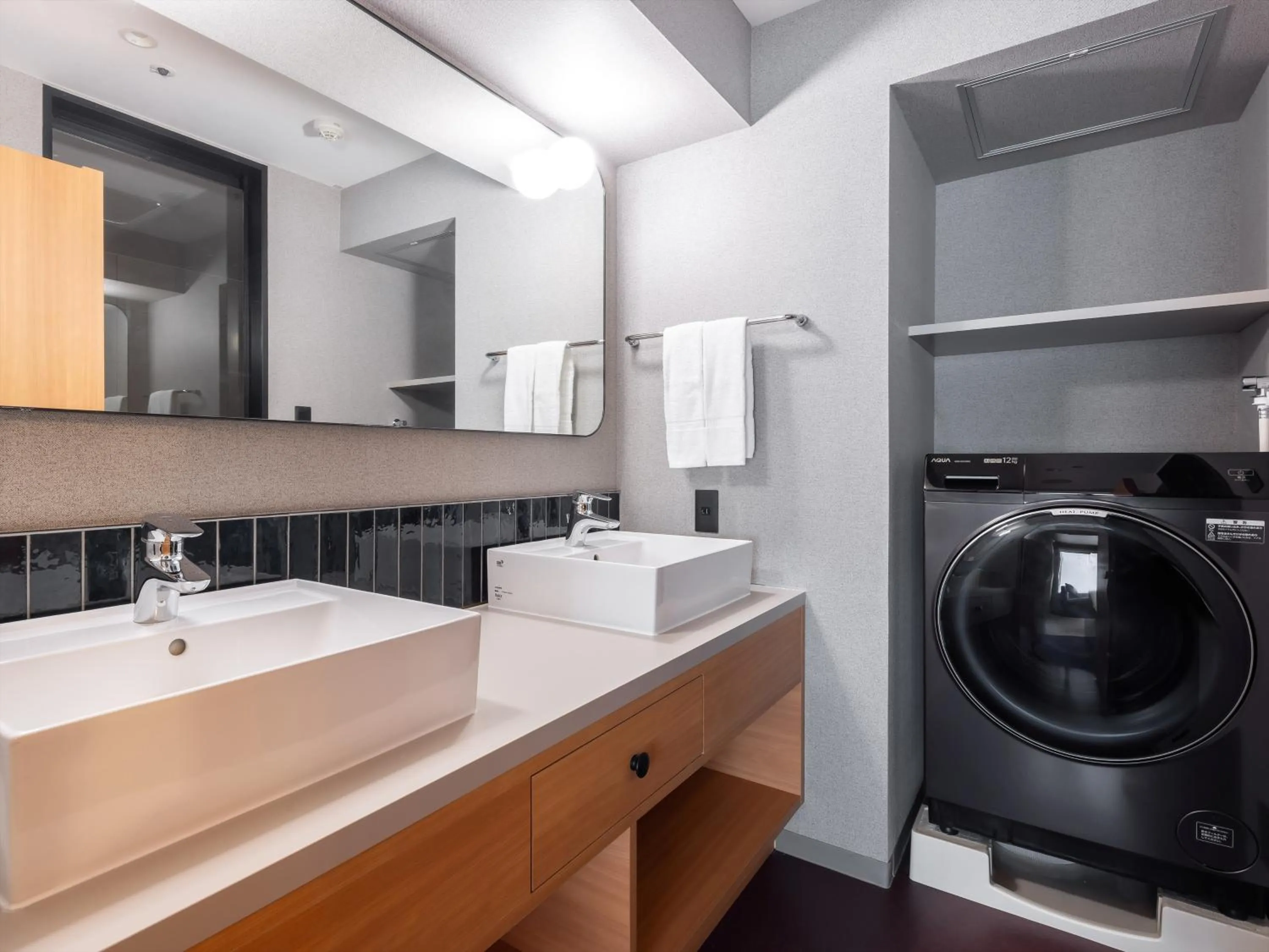 washing machine in HANARE by Tokyu Stay Kyoto Sanjo