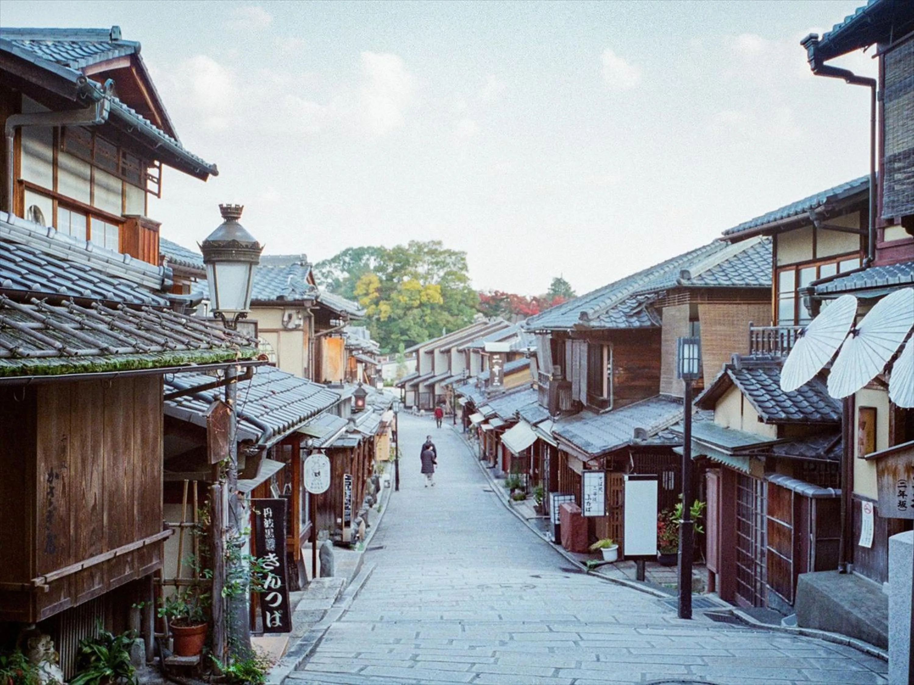 Nearby landmark in HANARE by Tokyu Stay Kyoto Sanjo