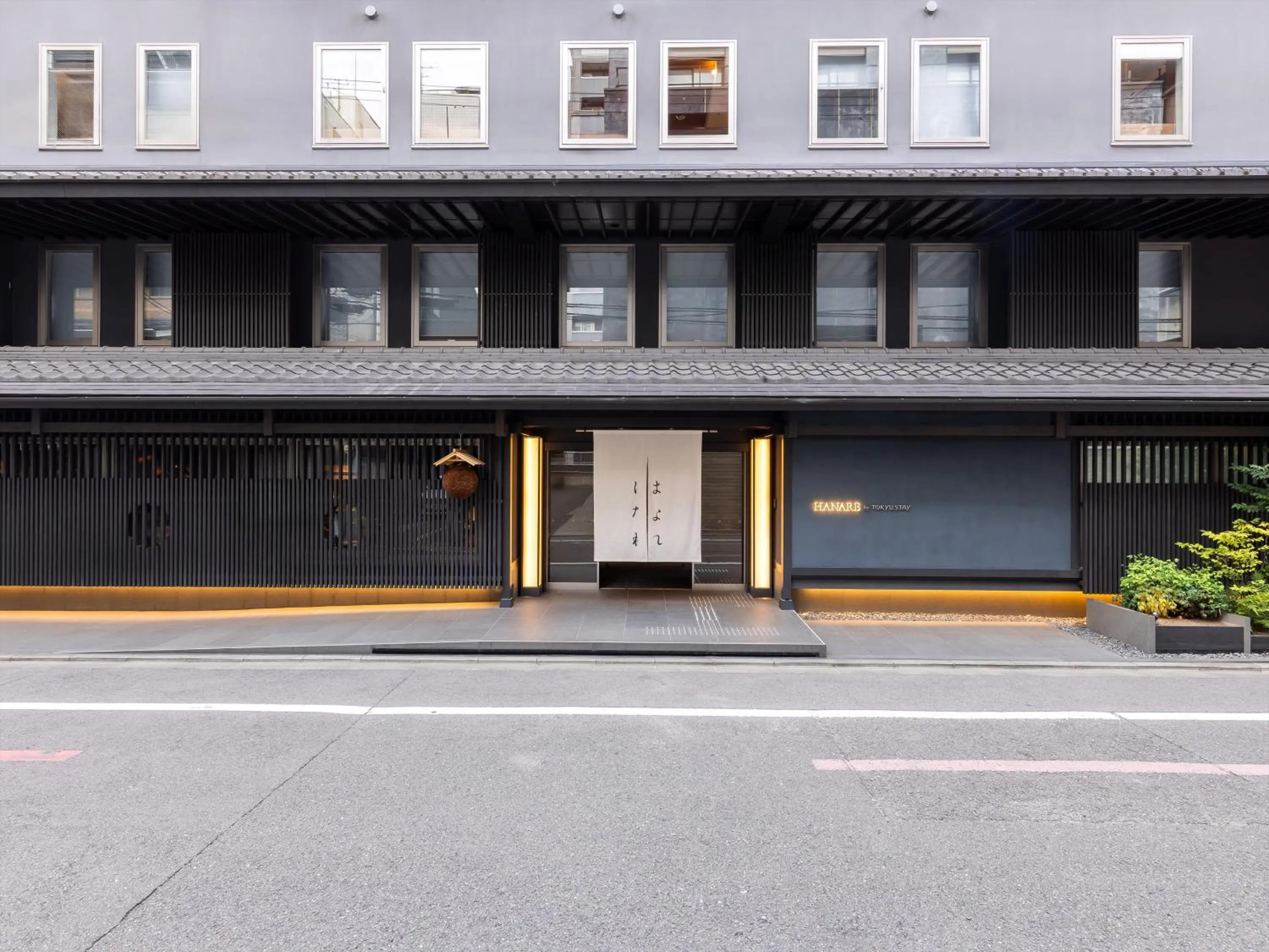 Property building in HANARE by Tokyu Stay Kyoto Sanjo