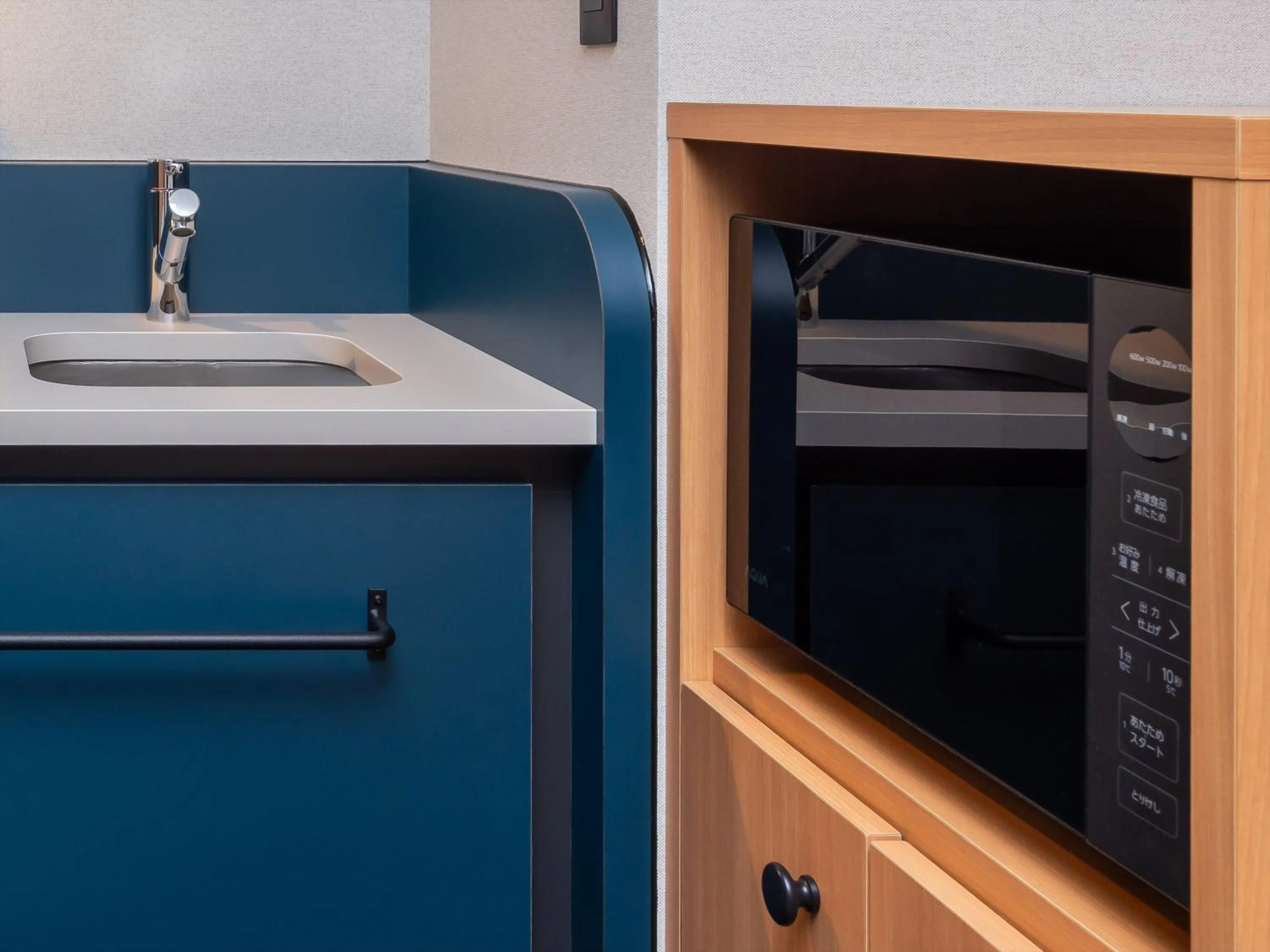 microwave in HANARE by Tokyu Stay Kyoto Sanjo