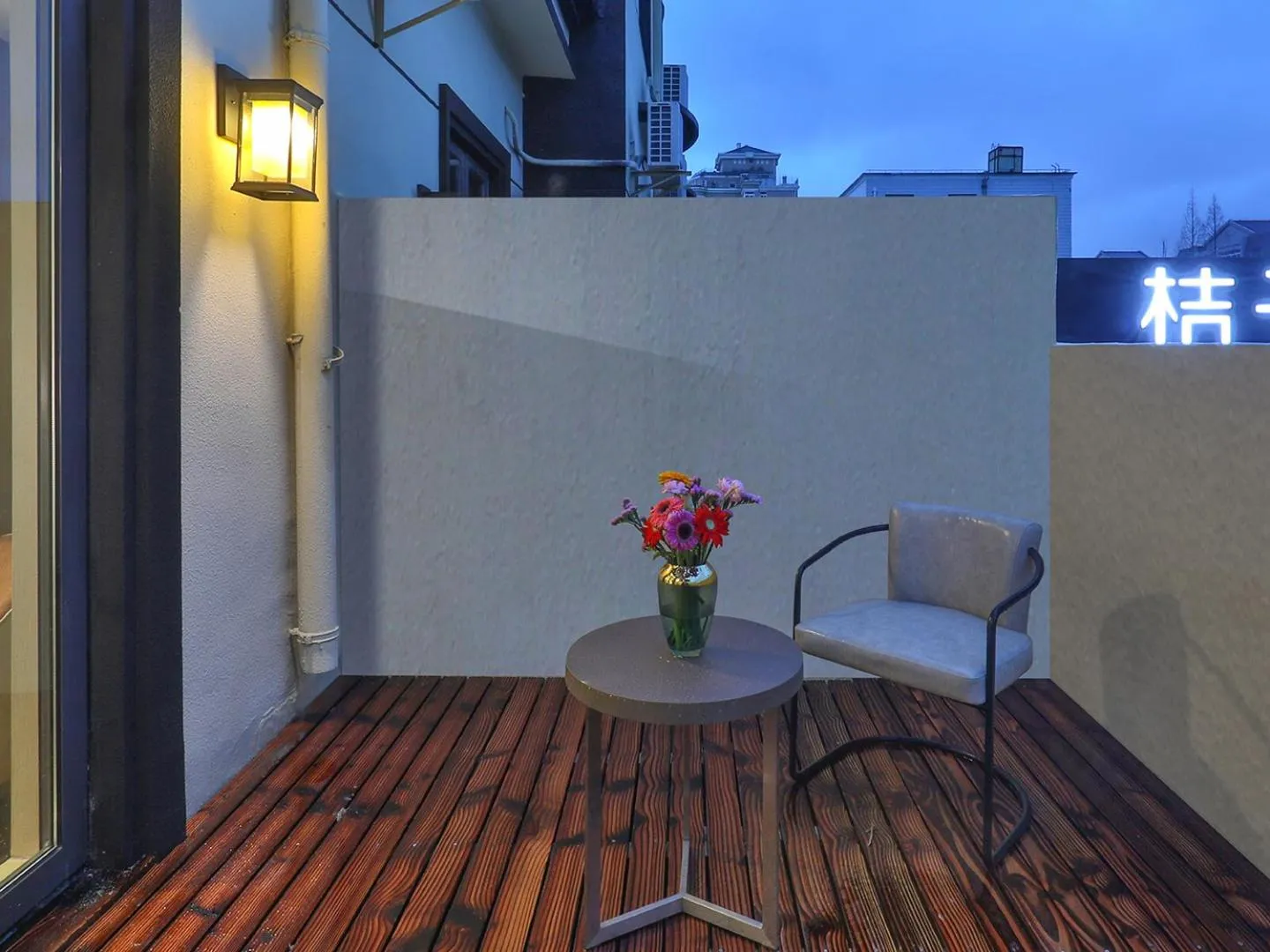 Crystal Orange Hotel Shanghai Hongqiao Jinhui Road