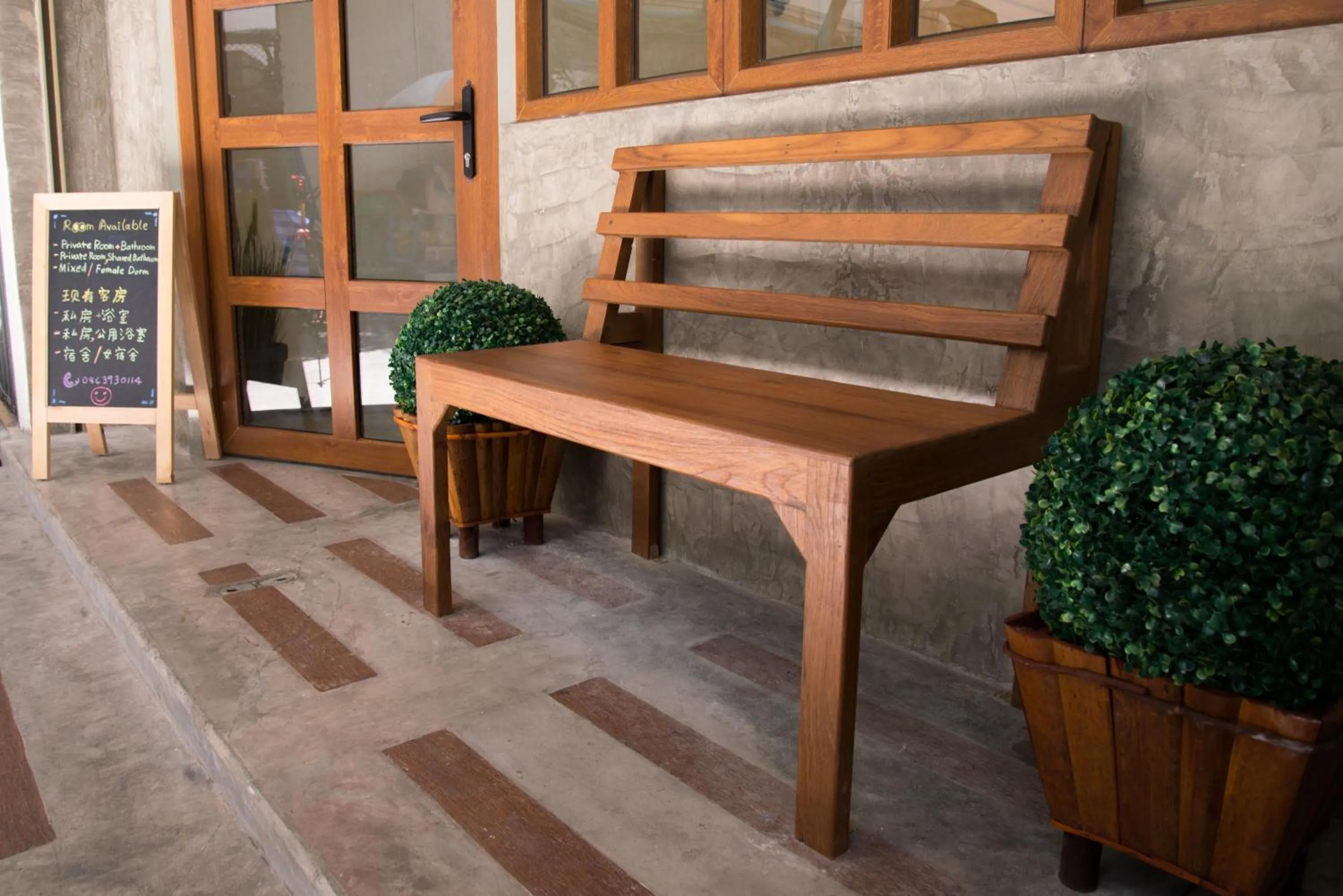 Balcony/Terrace in Tini Kati Hostel