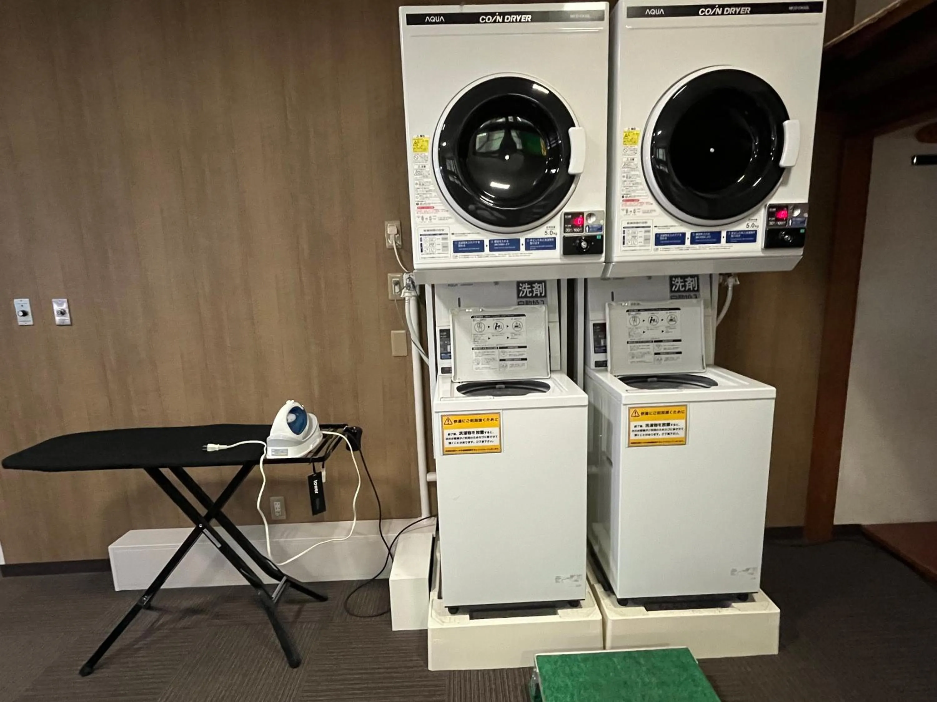 laundry in Sapporo's Secret Onsen Sanctuary Marukoma Onsen Ryokan