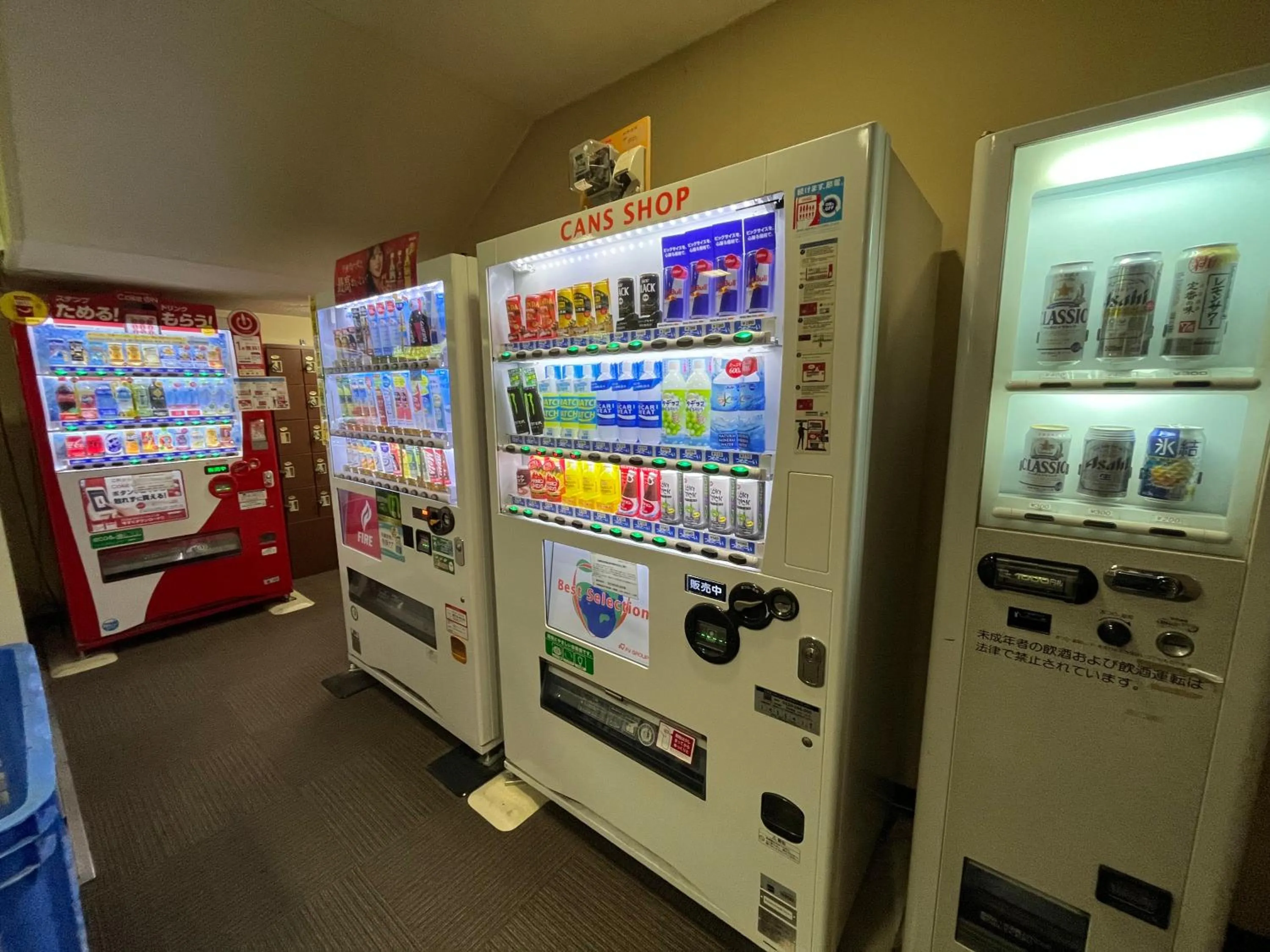 vending machine in Sapporo's Secret Onsen Sanctuary Marukoma Onsen Ryokan