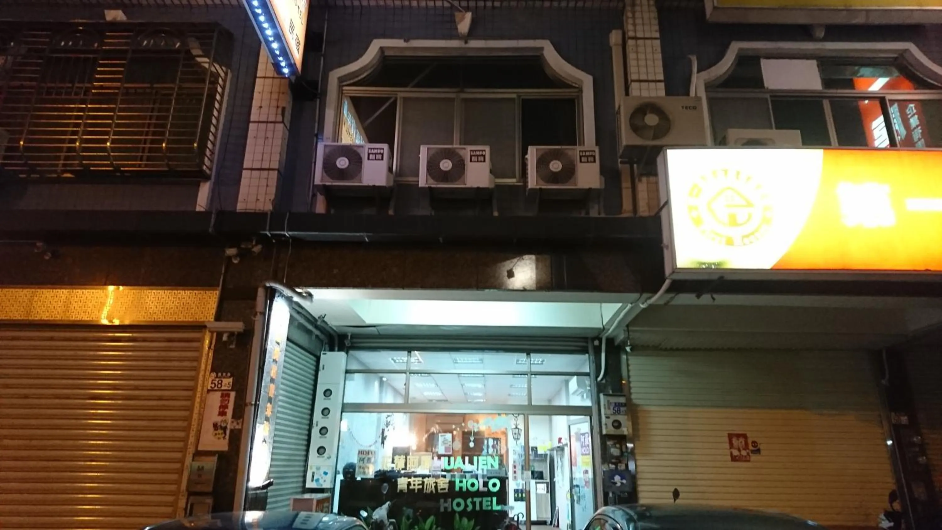 Property building in Hualien HOLO Hostel