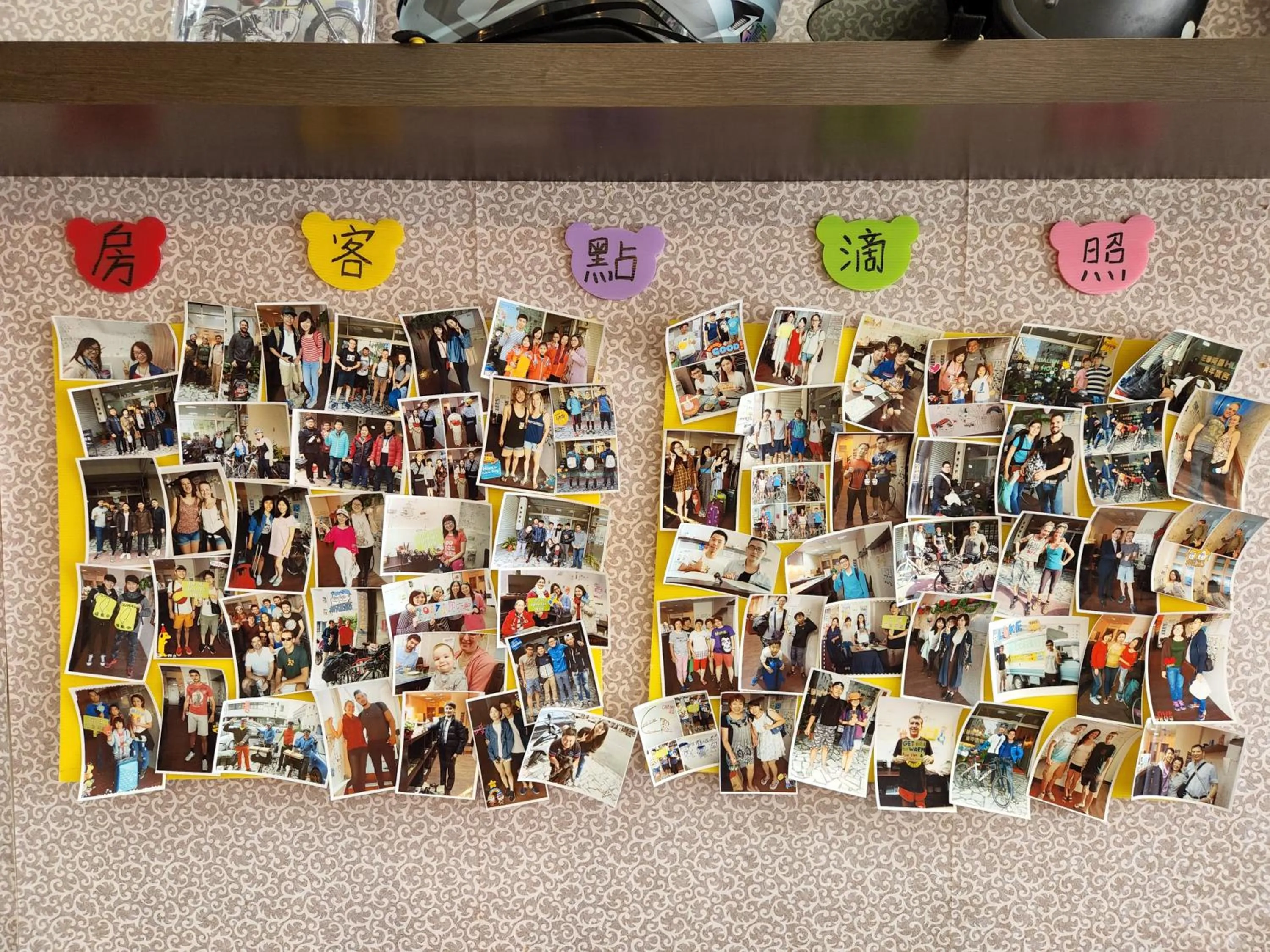 Beach in Hualien HOLO Hostel