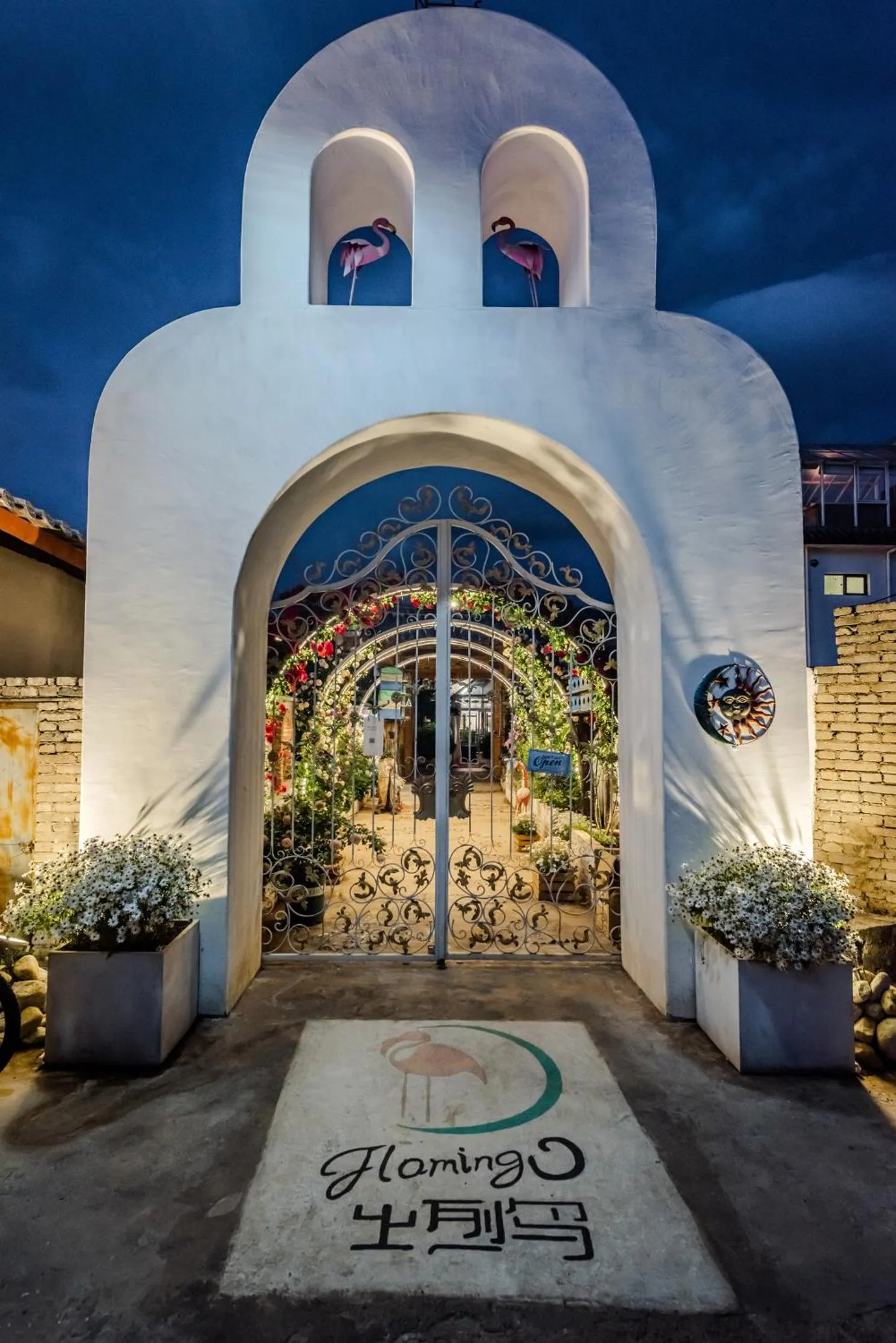 Baisha Flamingo Hotel