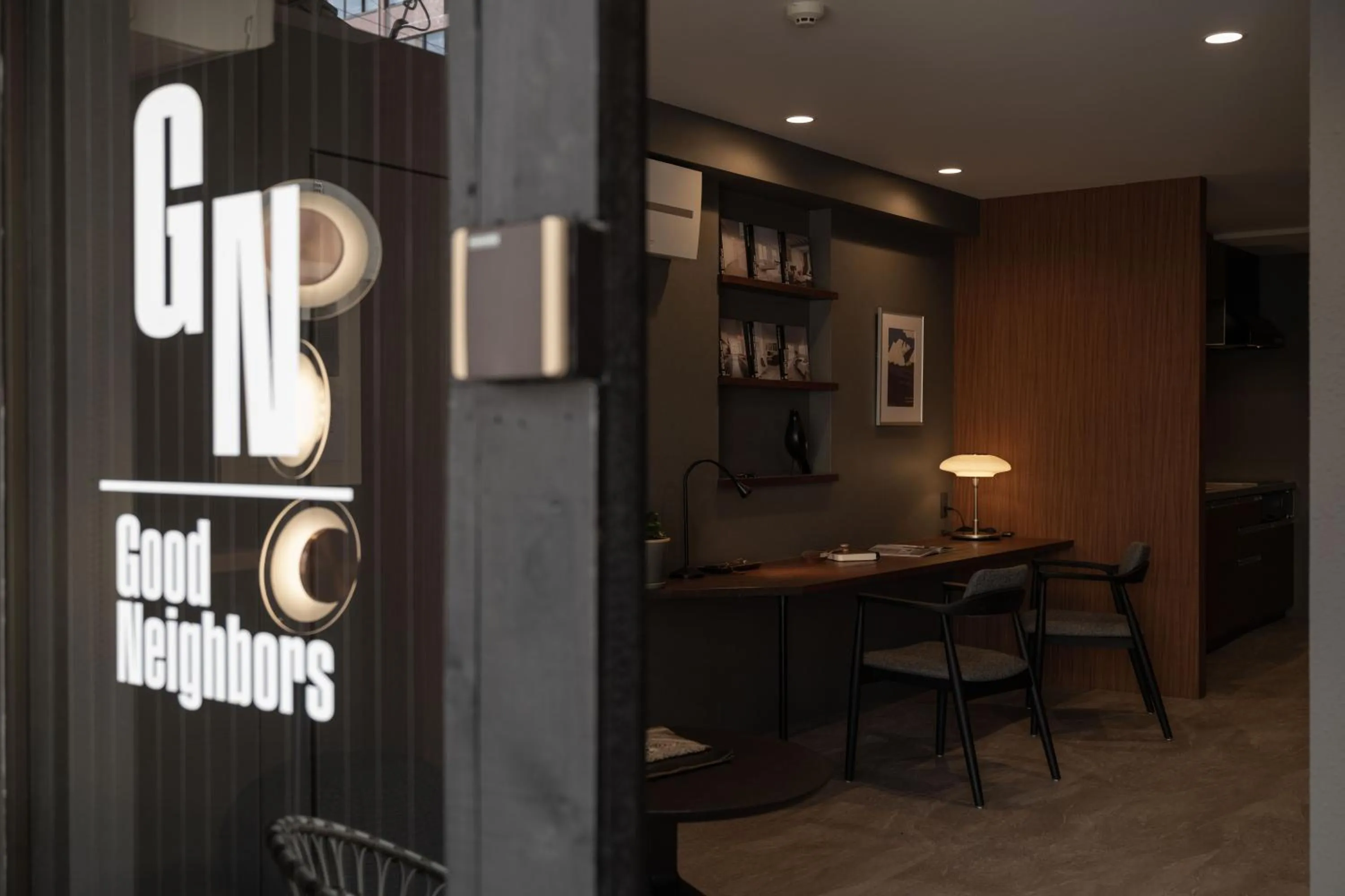 Facade/entrance in Good Neighbors