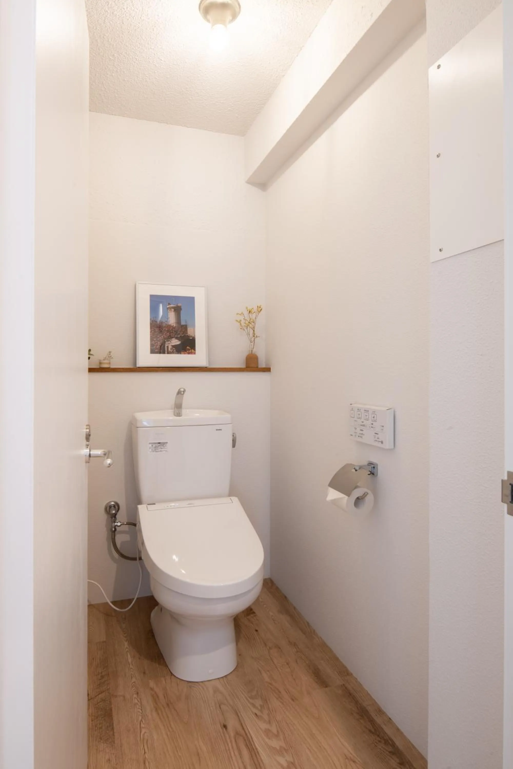 Toilet in Good Neighbors