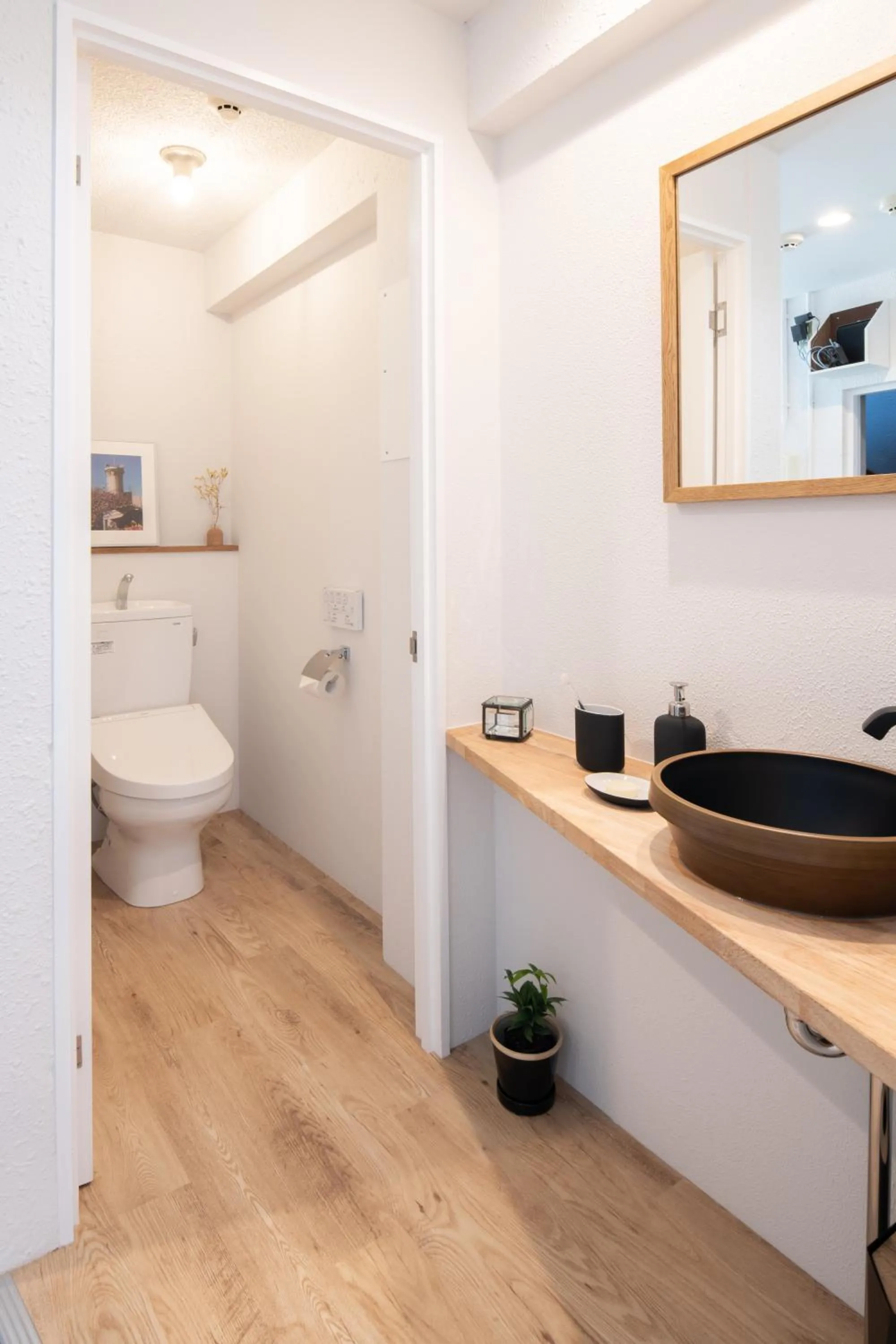 Toilet in Good Neighbors