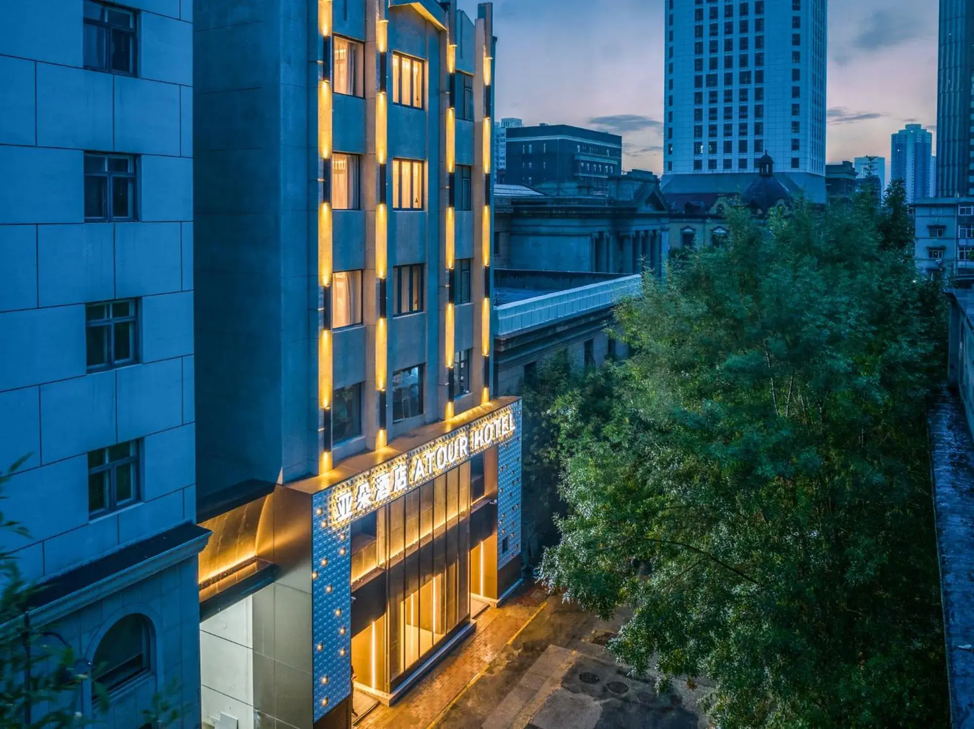 Atour Hotel Tianjin Jinwan Square Fifth Avenue Atour Hotel Tianjin Jinwan Square Fifth Avenue