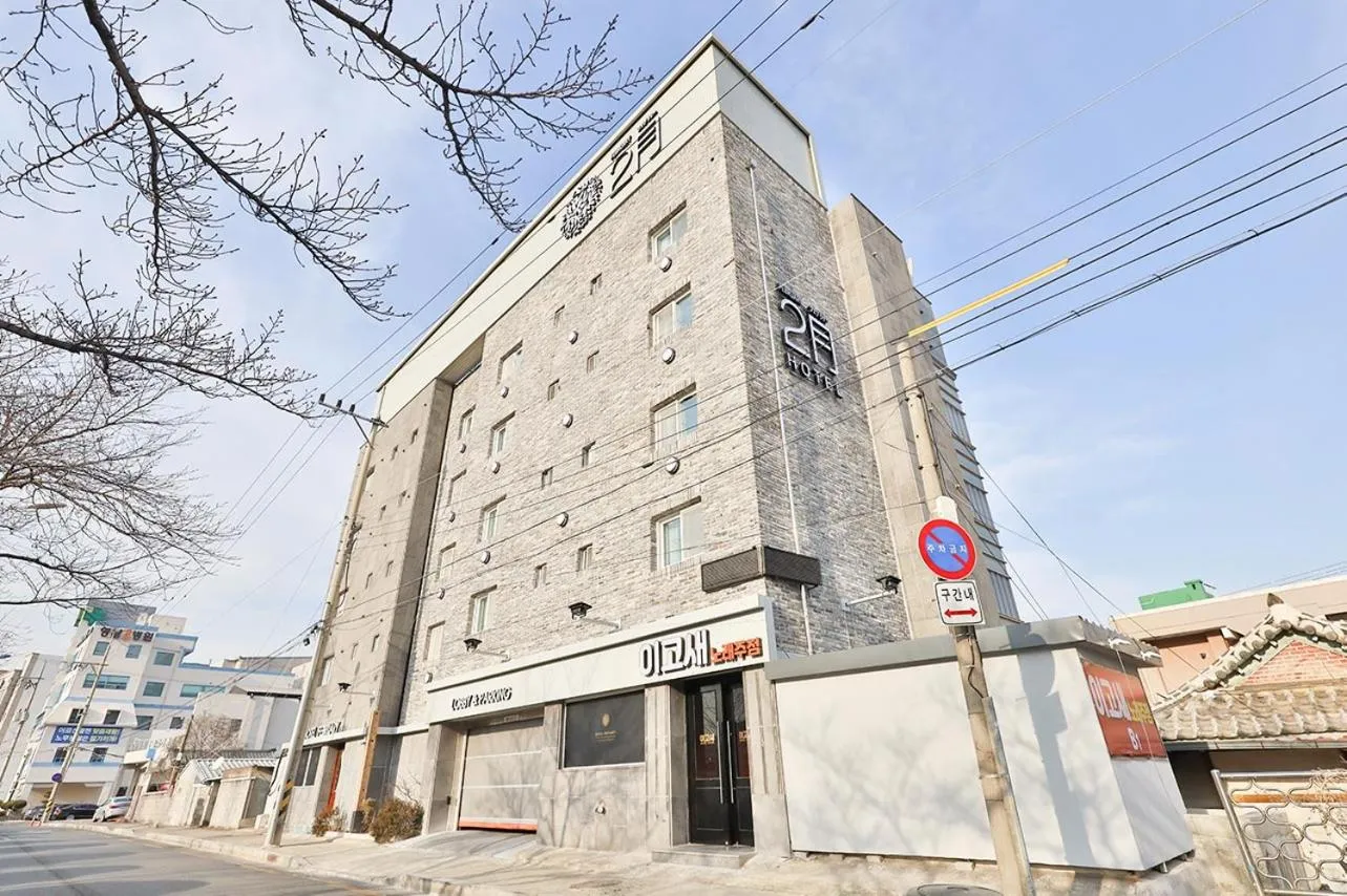 Property building in February, Riverside Hotel Gyeongsan