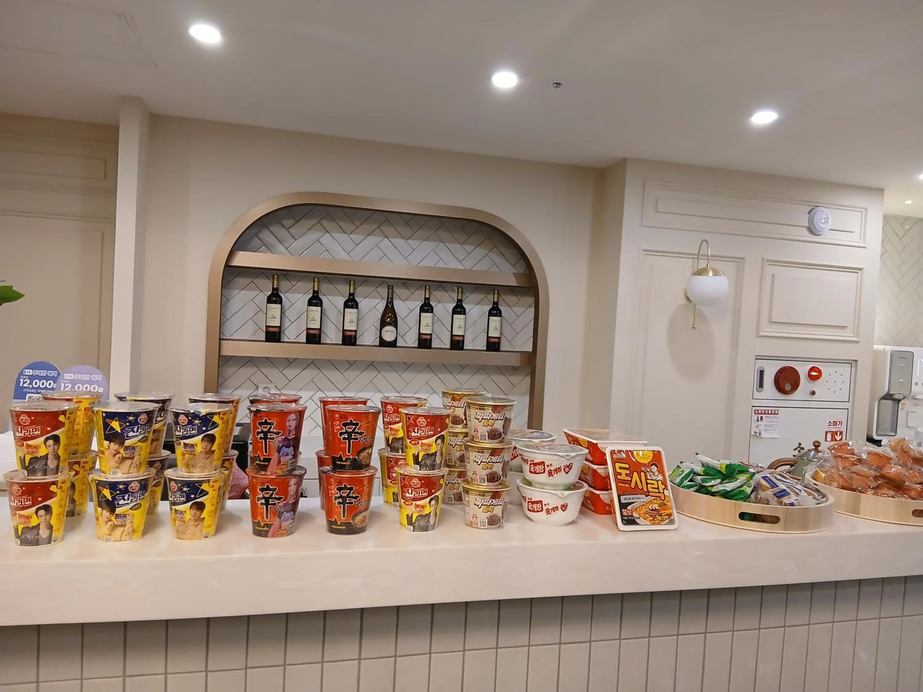 Dining area in February, Riverside Hotel Gyeongsan