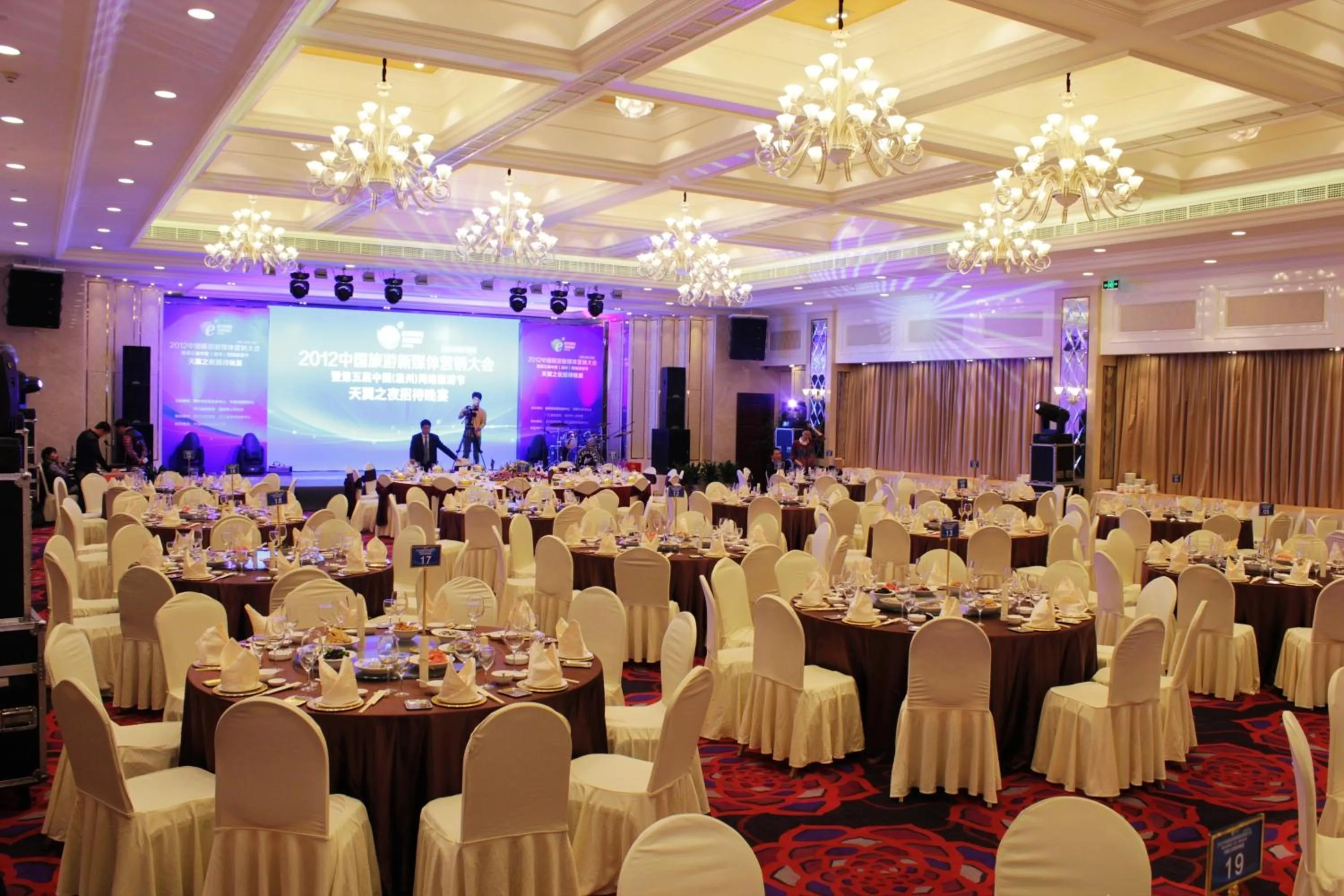 Banquet/Function facilities in Overseas Chinese Hotel Wenzhou