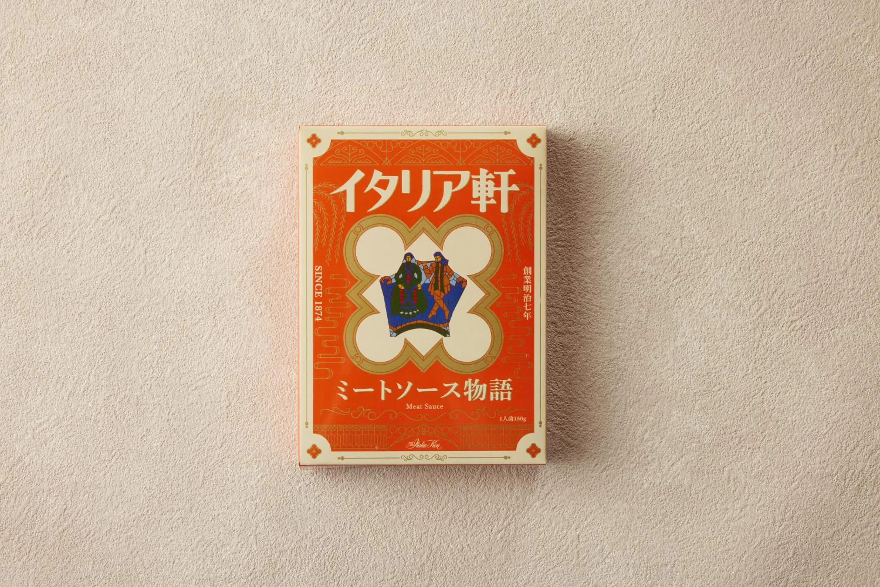 Other in The Italia Ken