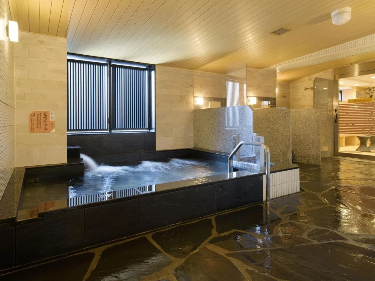 Public Bath in APA Hotel Shinjuku Kabukicho Tower