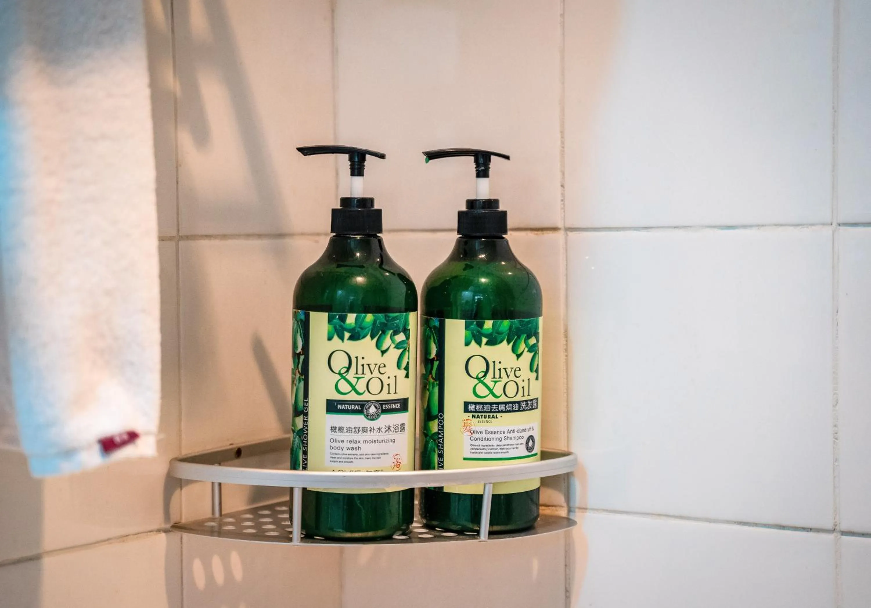 Xi'an See Tang Guesthouse