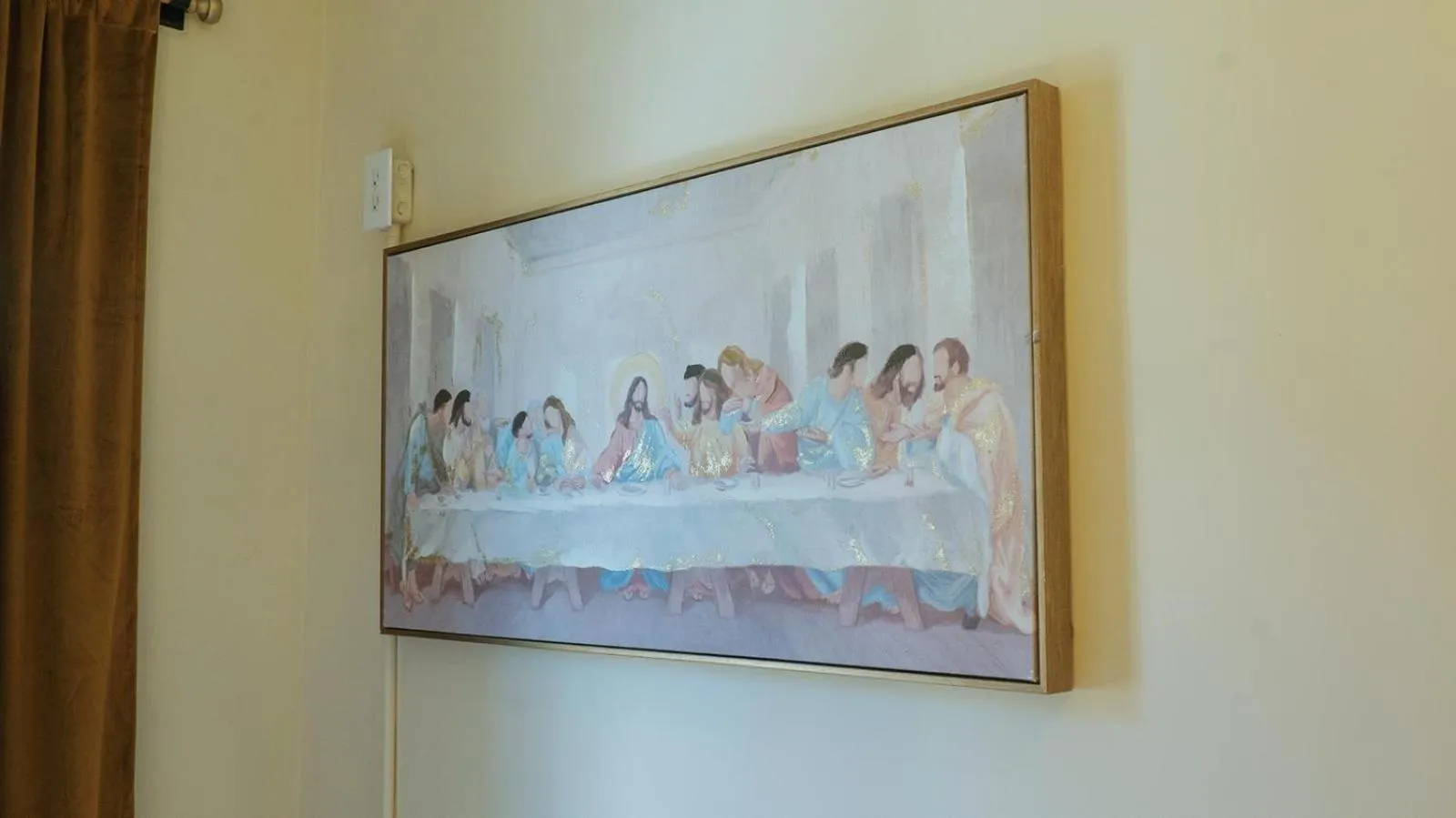 Decorative detail in Interfaith 21st Street