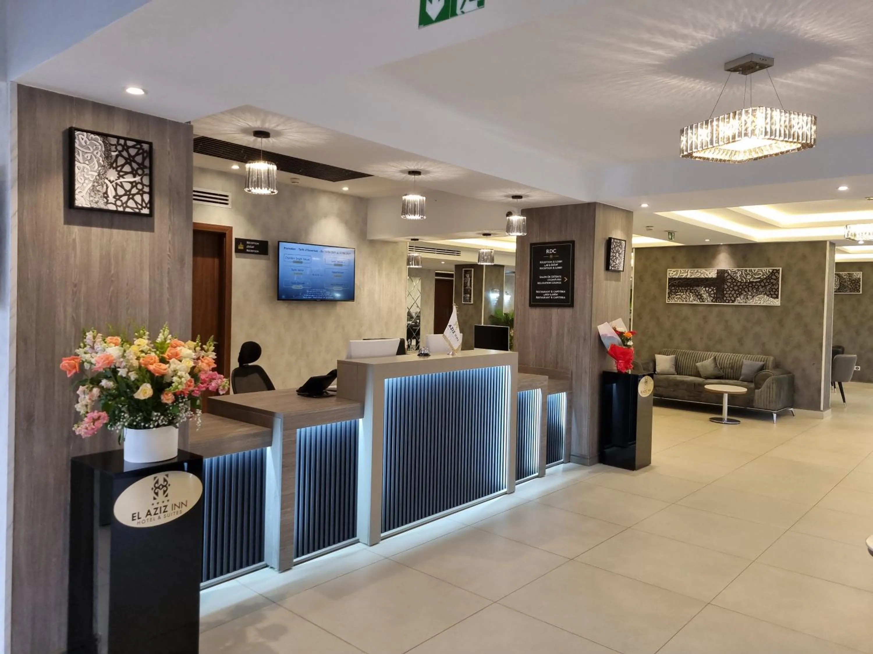 Lobby or reception in El Aziz Inn