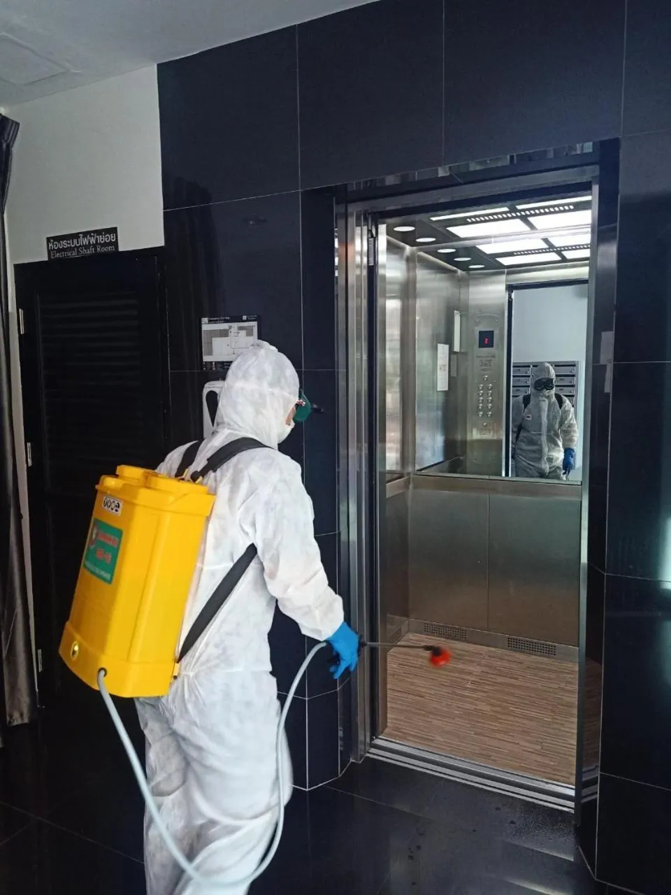 Staff in Interpark Hotel & Residence, Eastern Seaboard Rayong