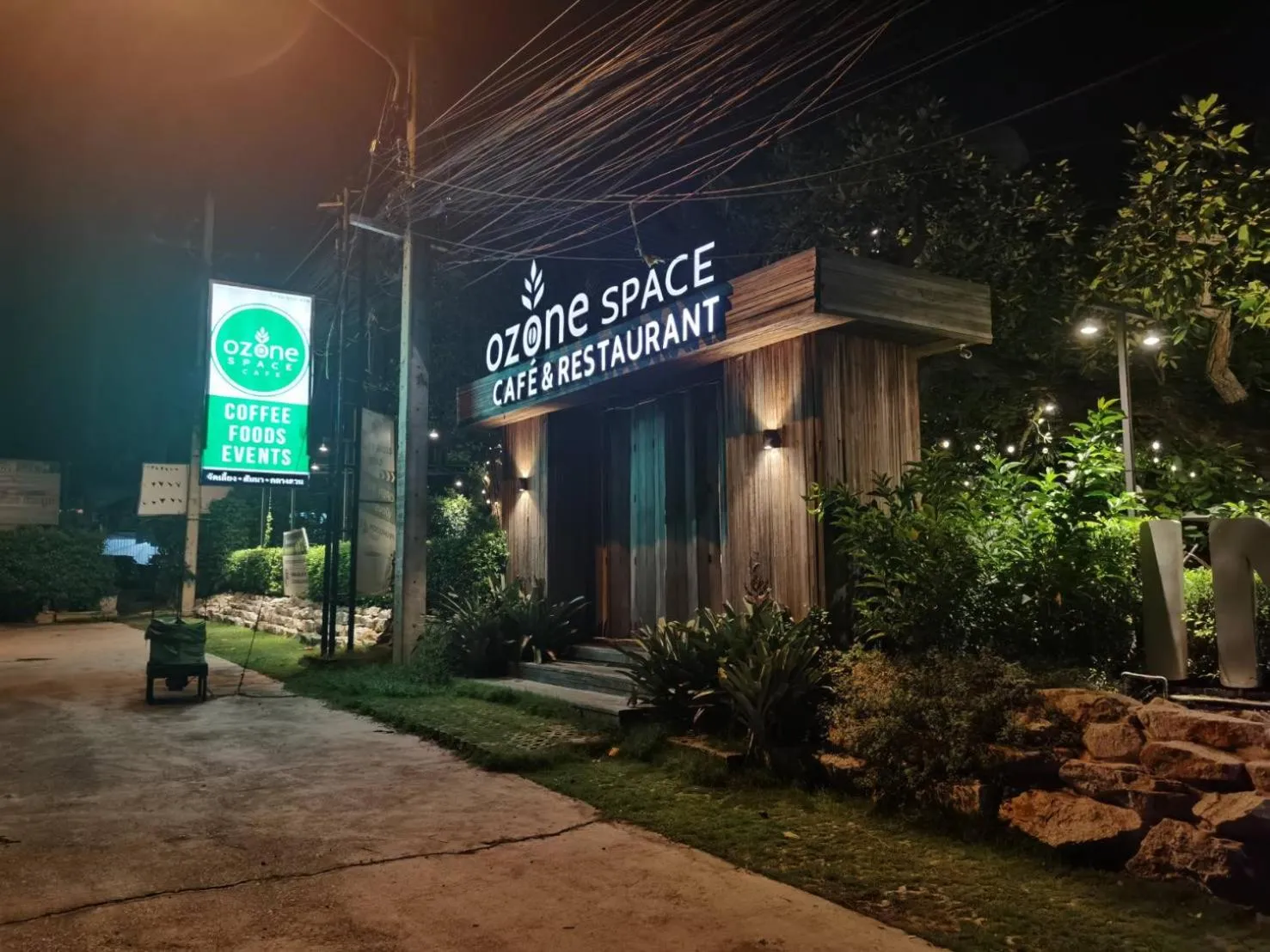 Garden in Interpark Hotel & Residence, Eastern Seaboard Rayong