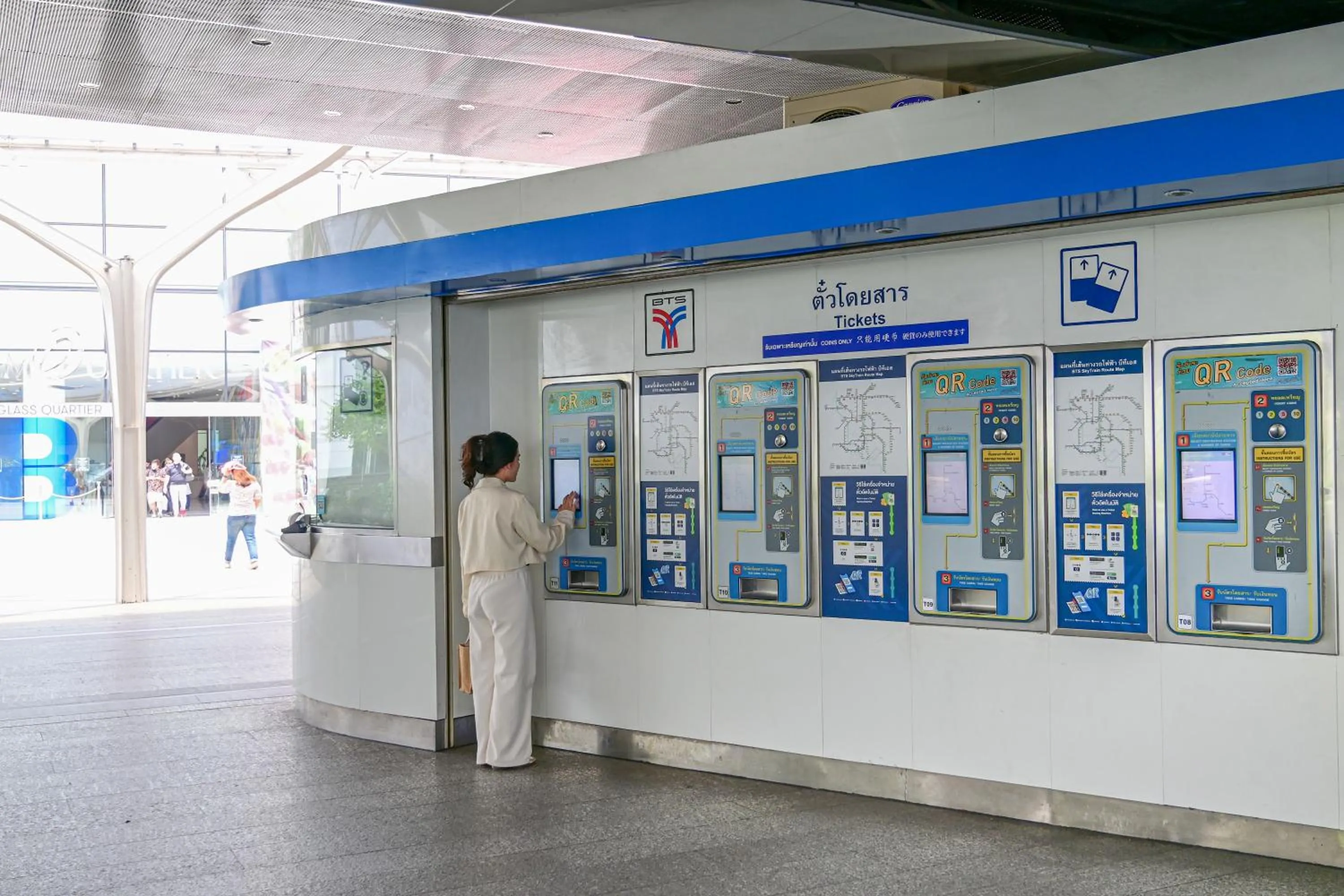 Other in Courtyard by Marriott Bangkok Sukhumvit 20