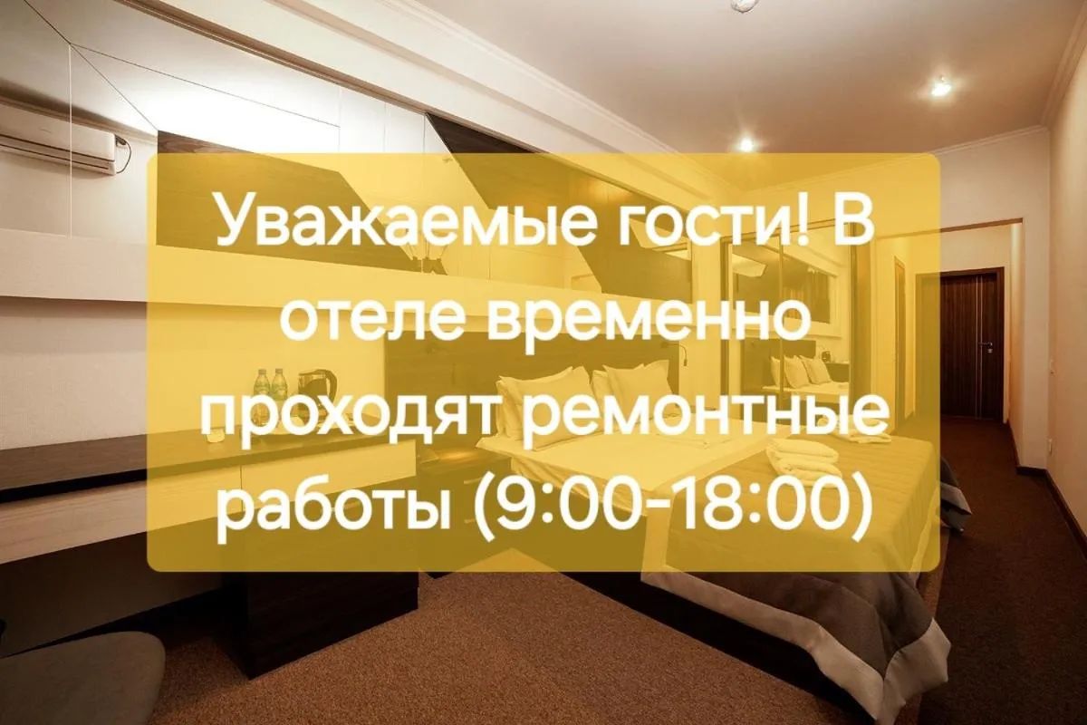 Property building in Meridian