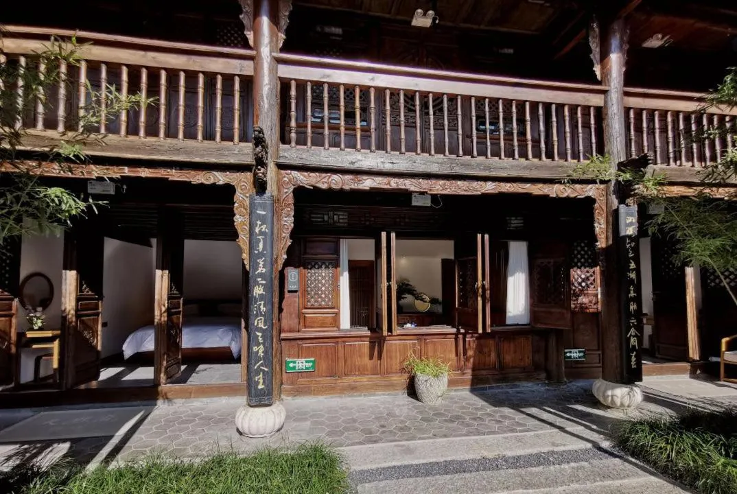 Bedroom in Tianxi Mansion in Dali Ancient City - A Century-Old Official Residence