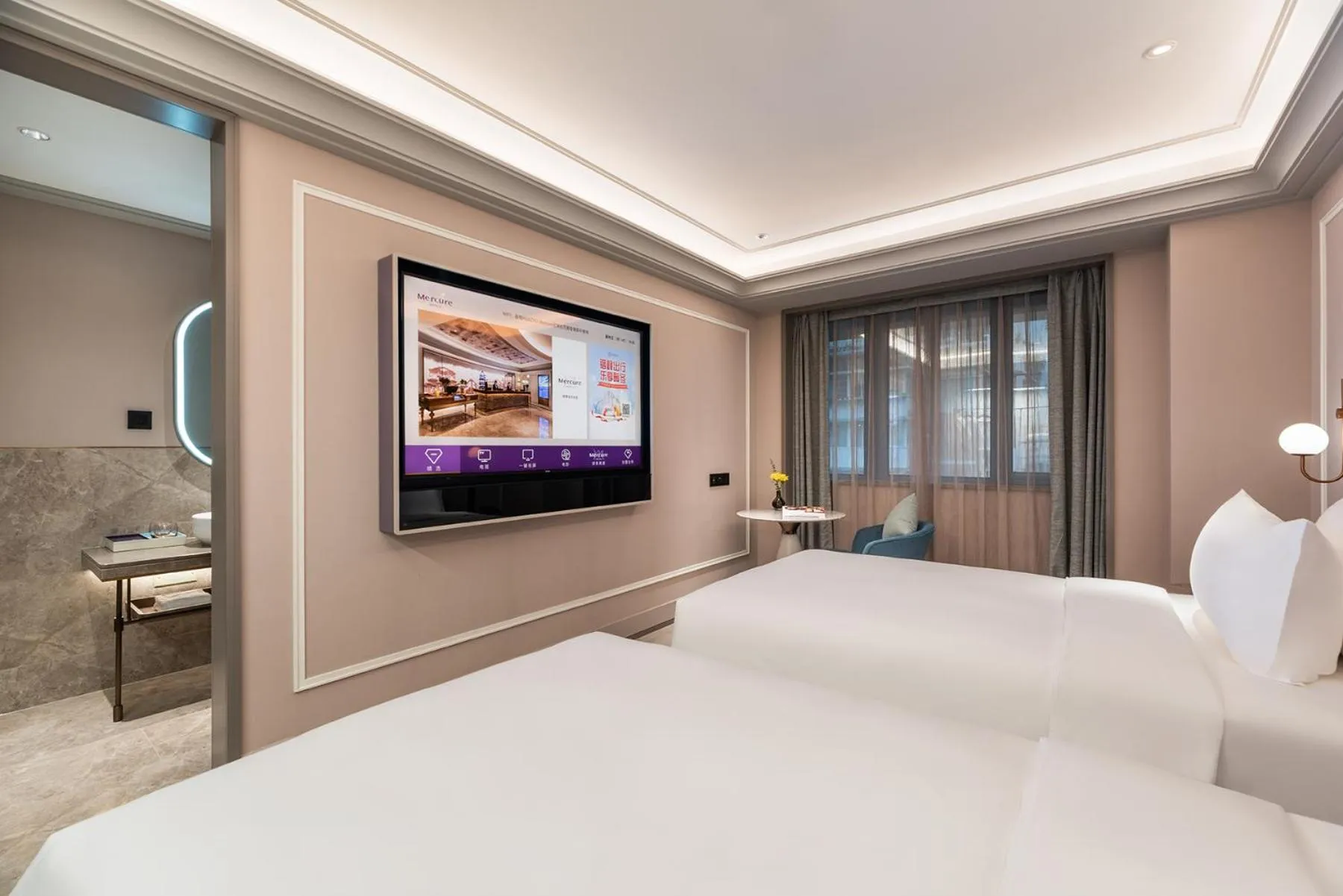 Bed in Mercure Ningbo Yinzhou