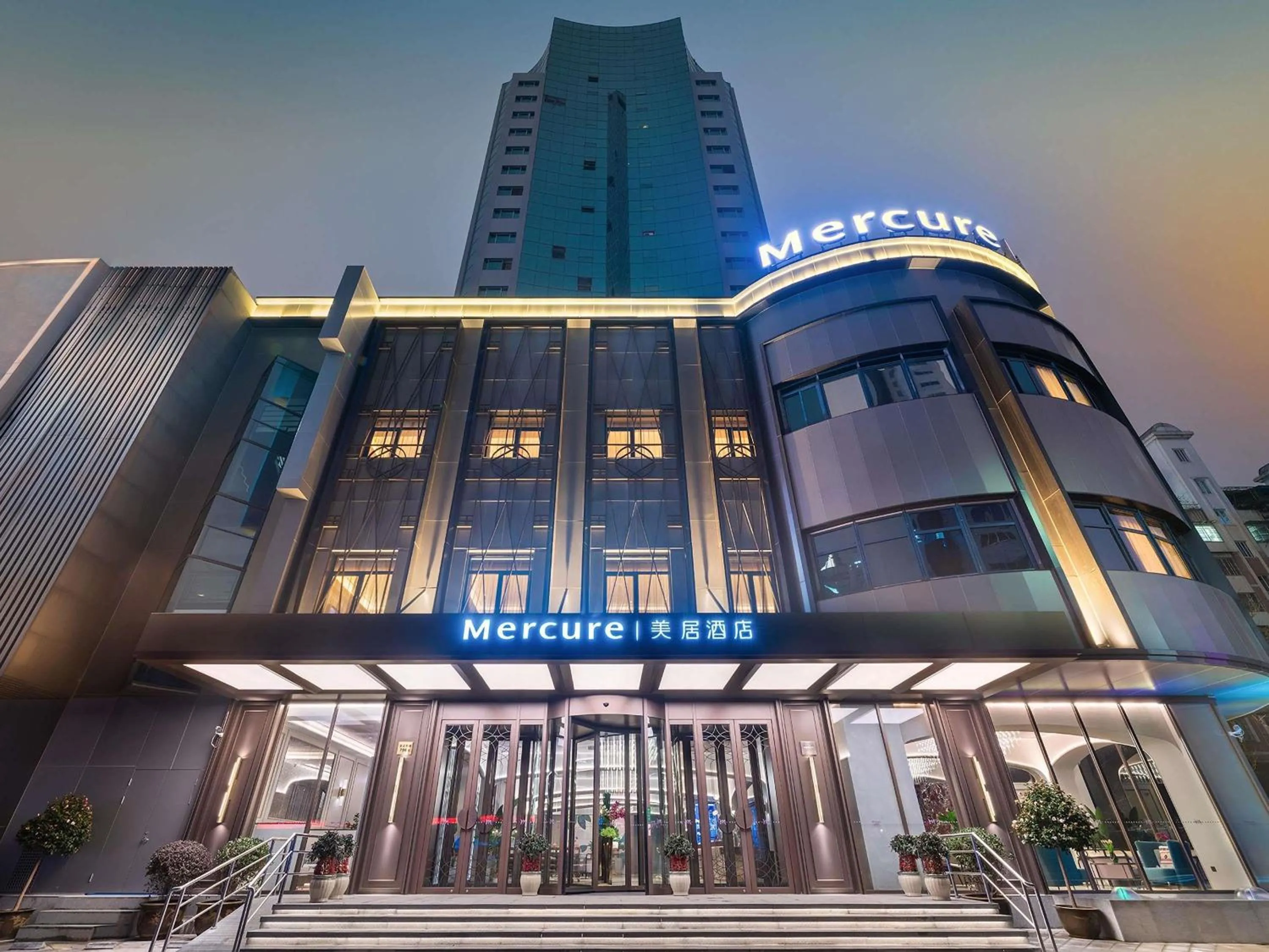 Property building in Mercure Ningbo Yinzhou