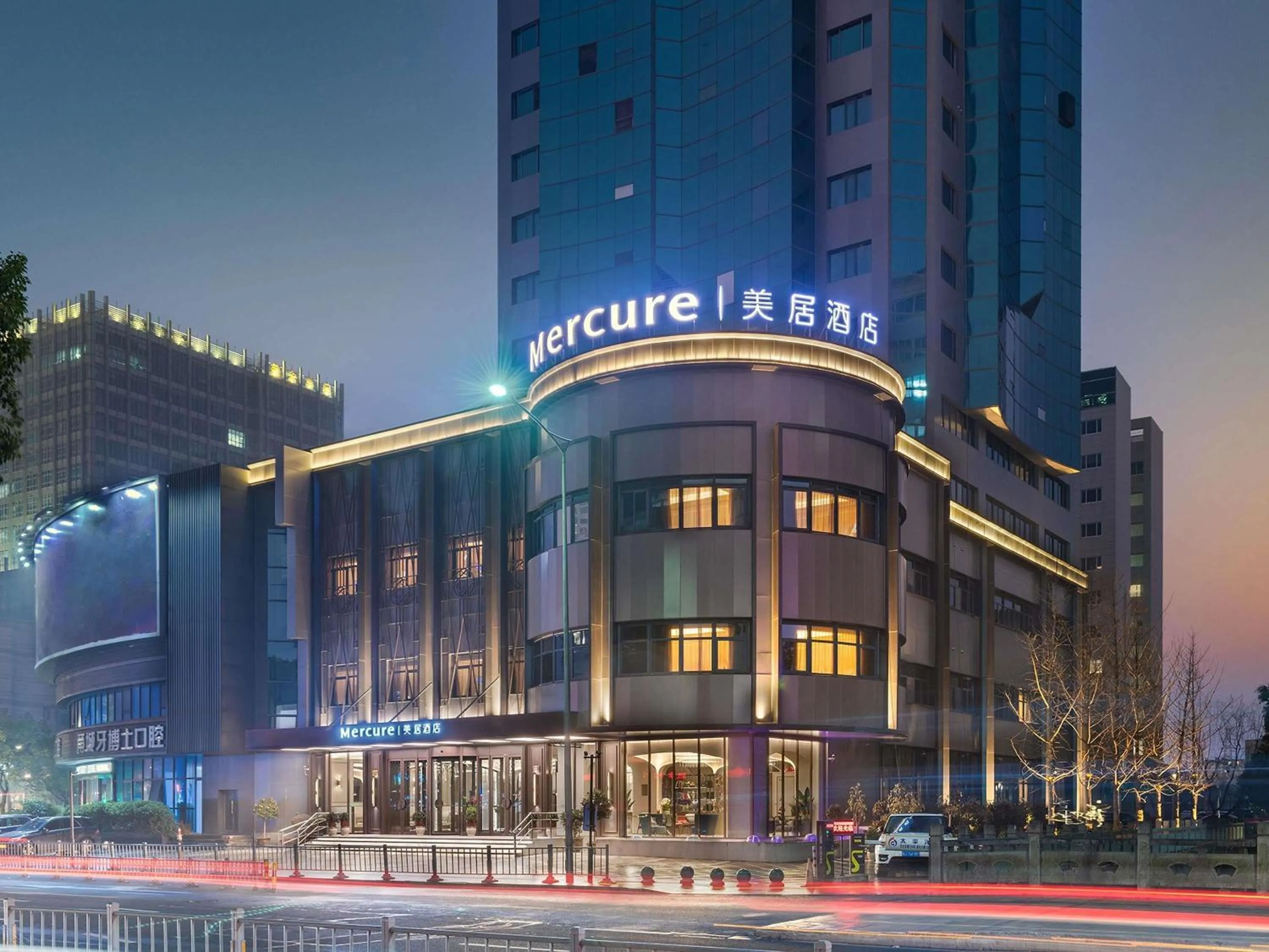 Property building in Mercure Ningbo Yinzhou