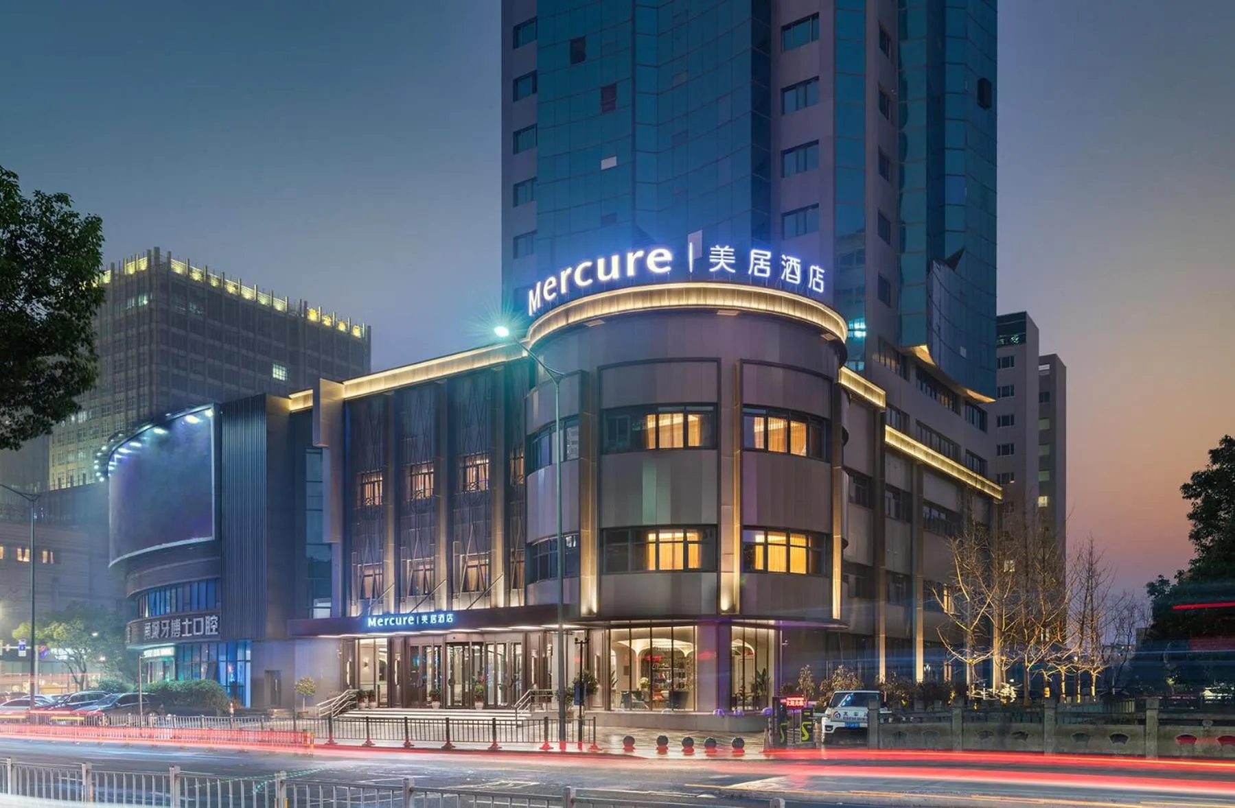 Mercure Ningbo Yinzhou