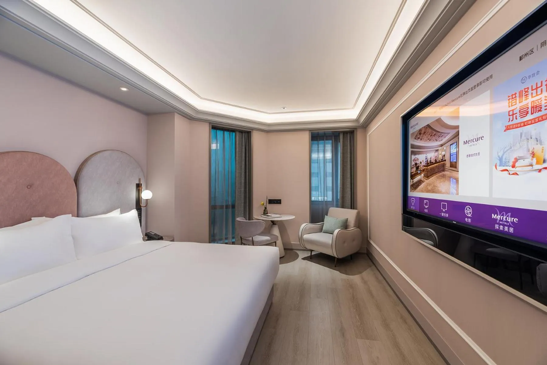 Photo of the whole room, Bed in Mercure Ningbo Yinzhou