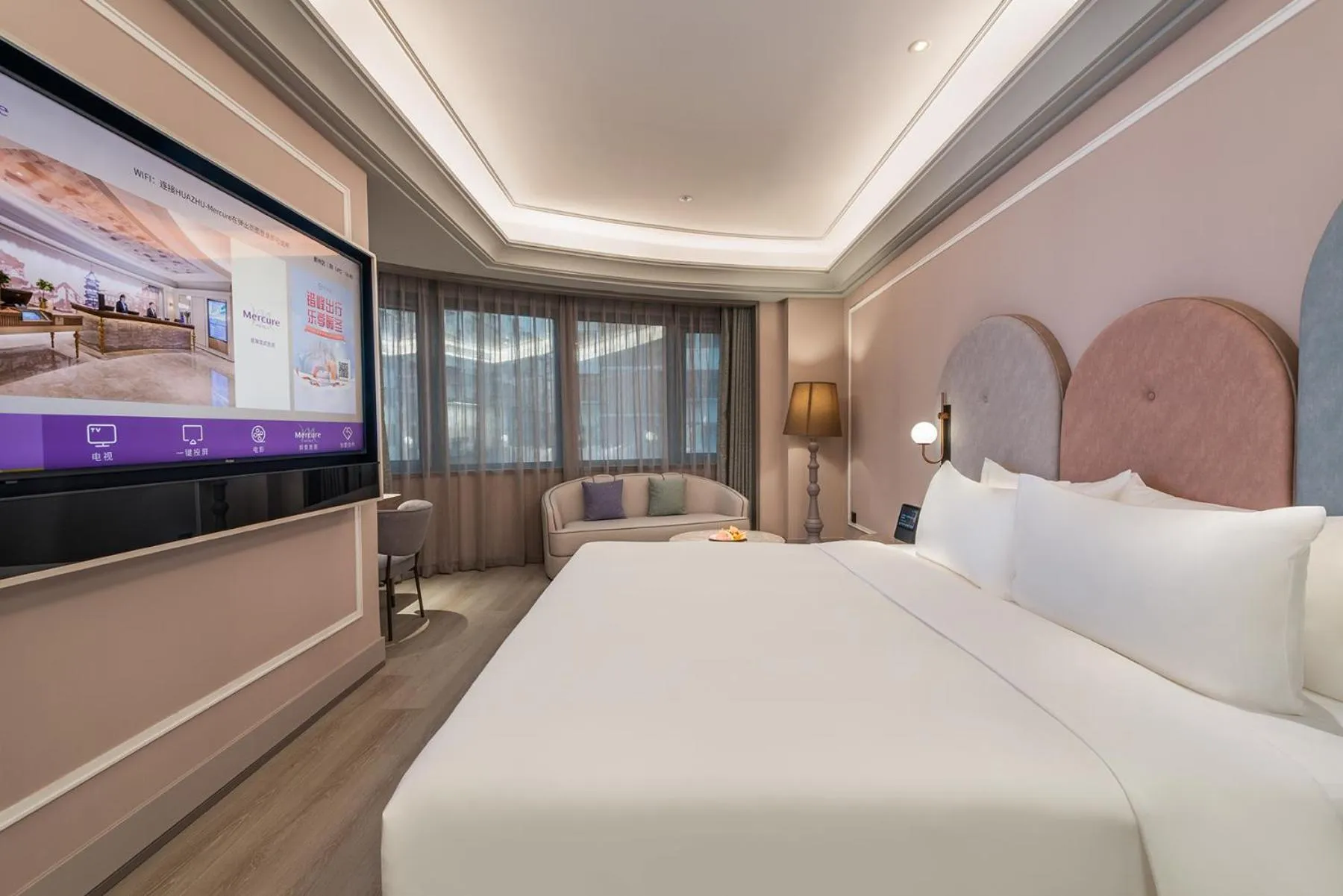 Property building, Bed in Mercure Ningbo Yinzhou