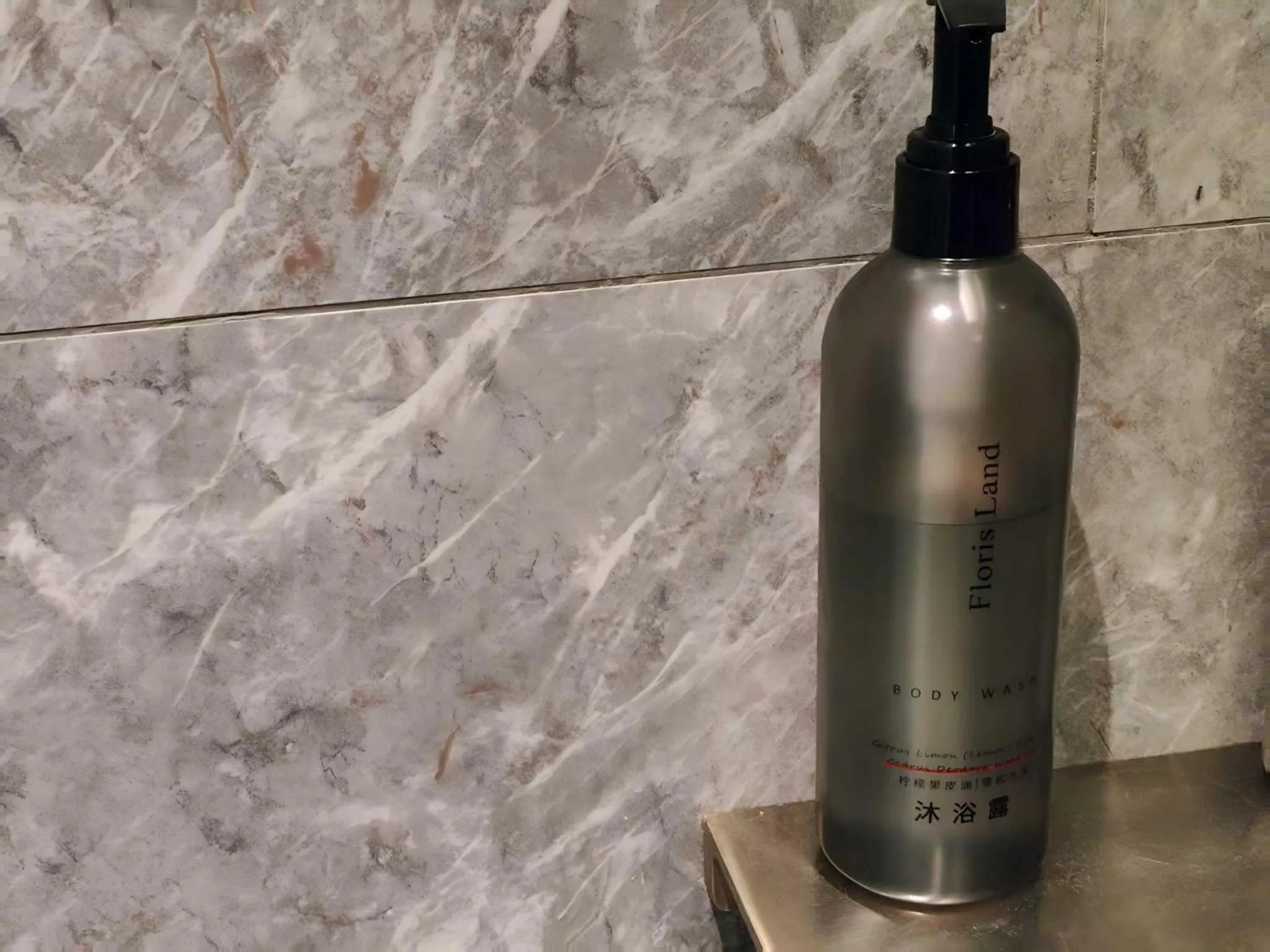 Bathroom in Mercure Shanghai Waigaoq Free Trade Zone