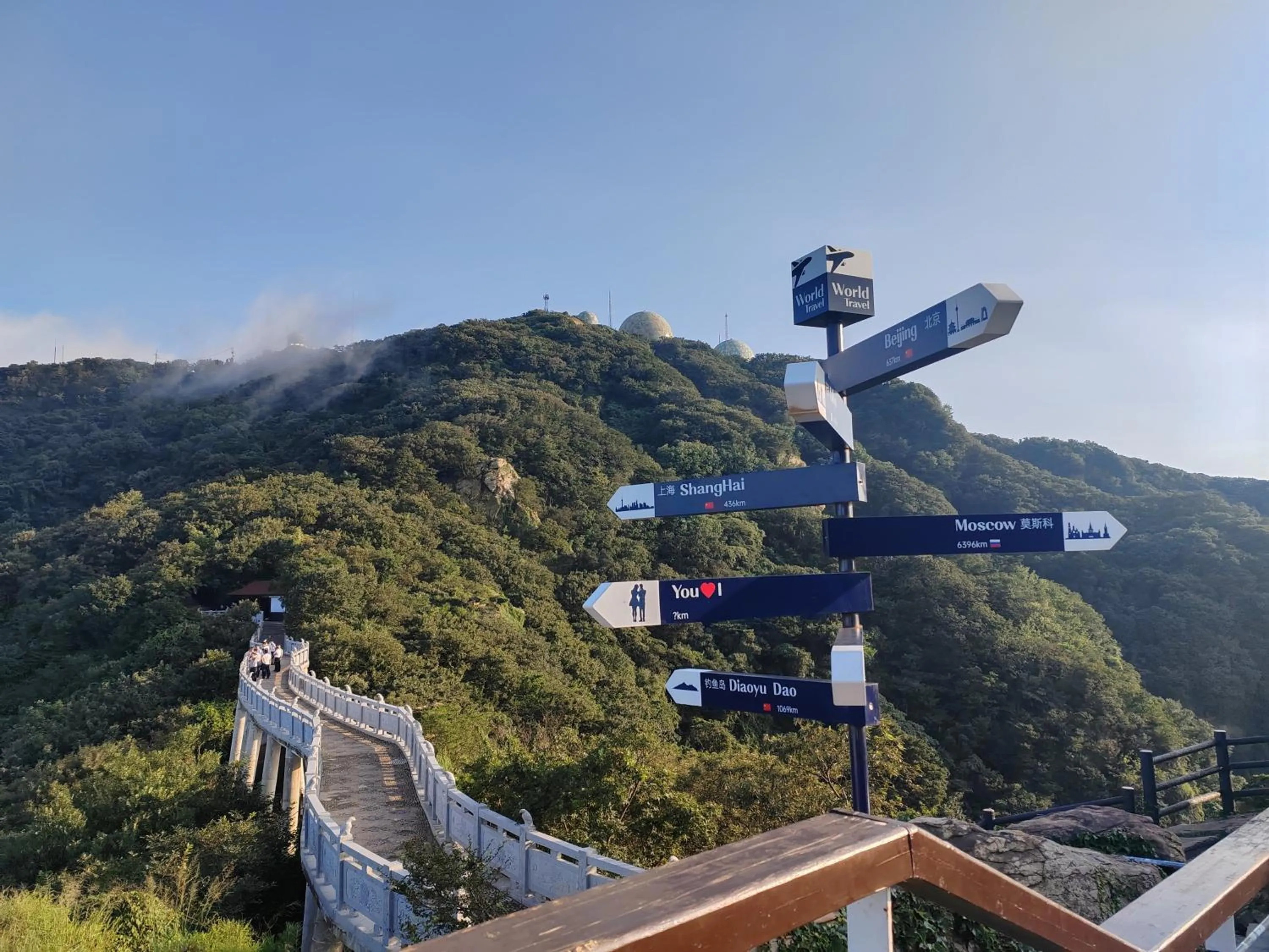 Area and facilities in voco Lianyungang Star of HaizhouBay