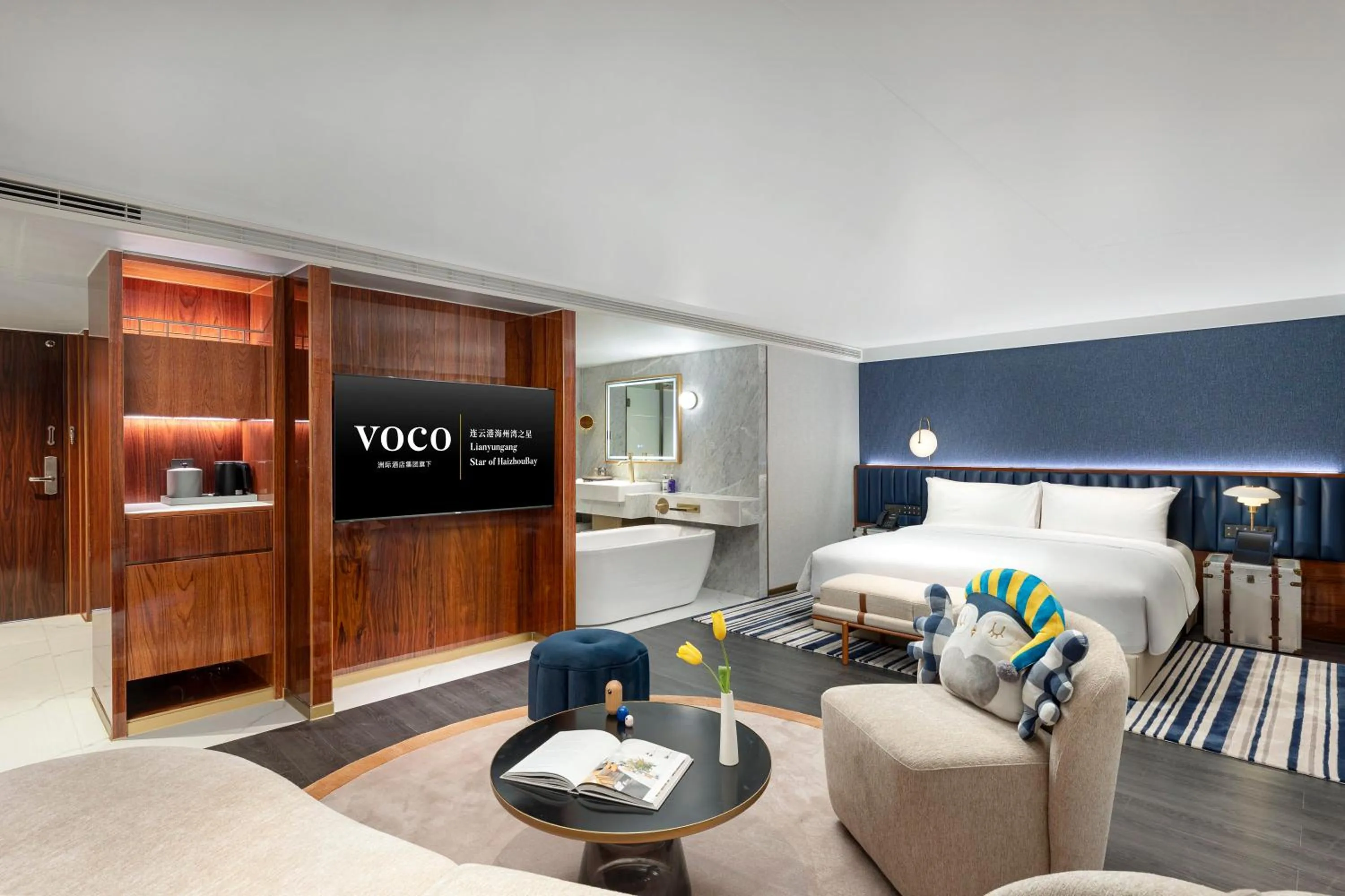 Photo of the whole room in voco Lianyungang Star of HaizhouBay