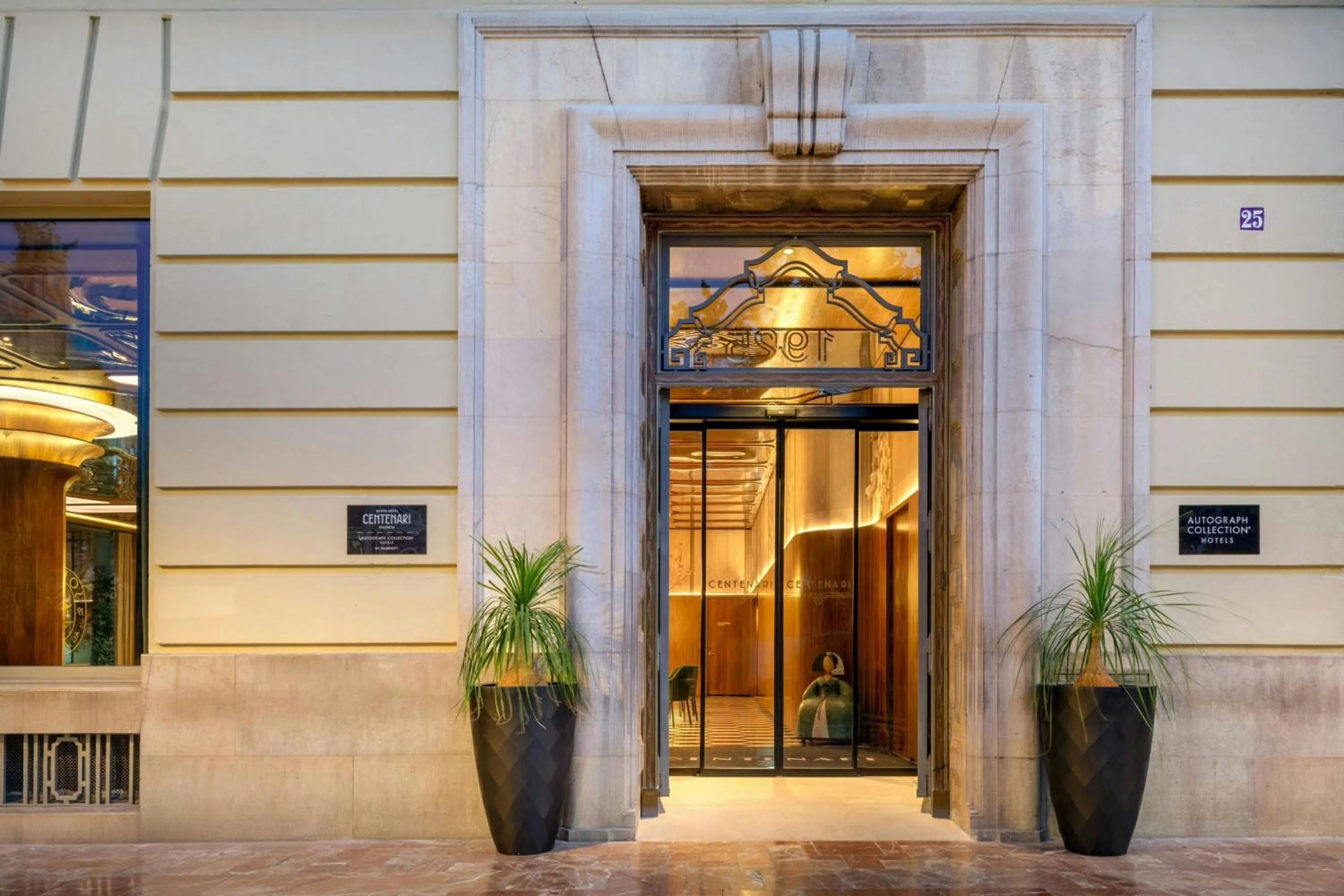 View (from property/room) in Grand Hotel Centenari, Valencia, Autograph Collection