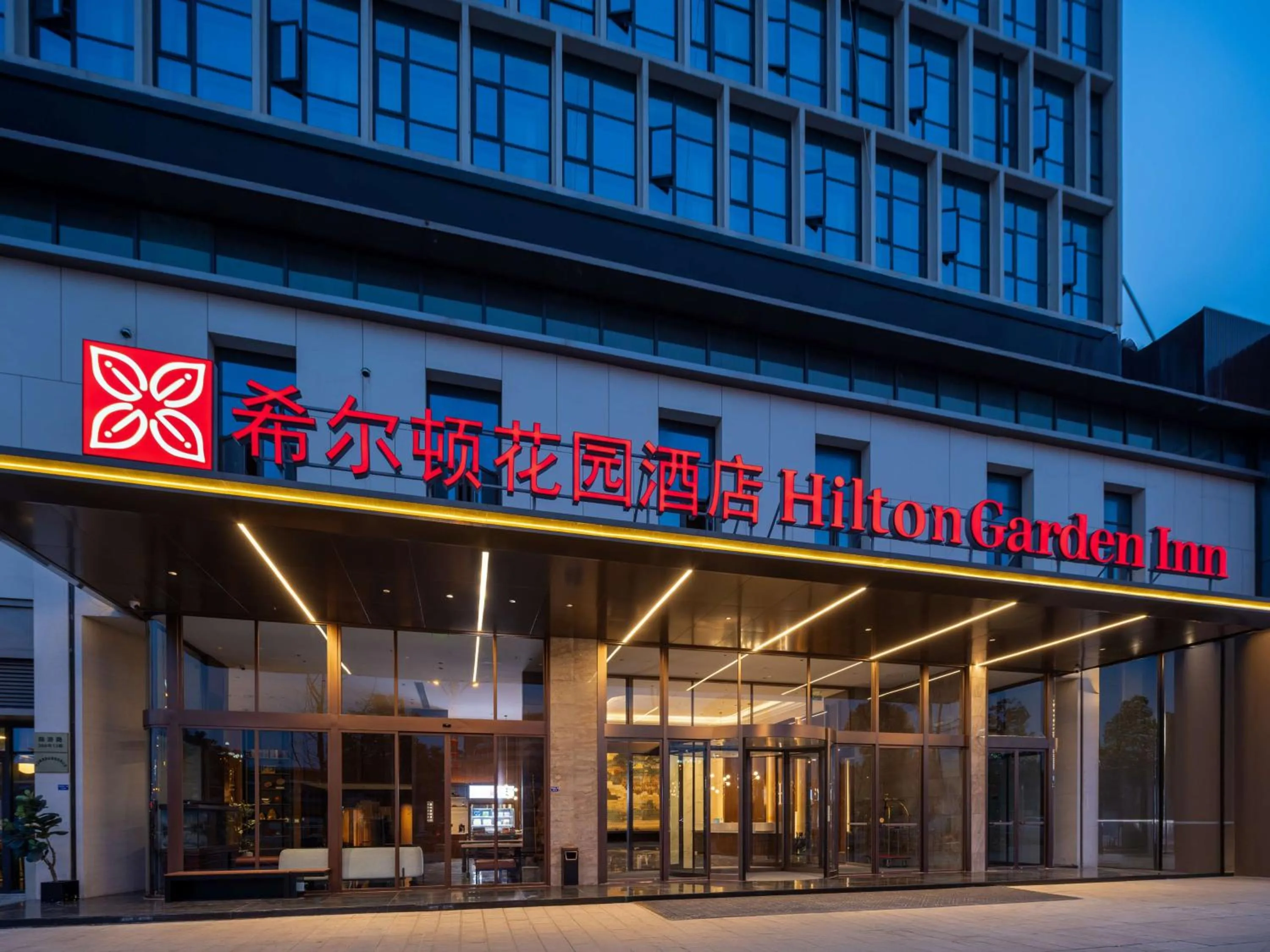 Property building in Hilton Garden Inn Leshan Shizhong