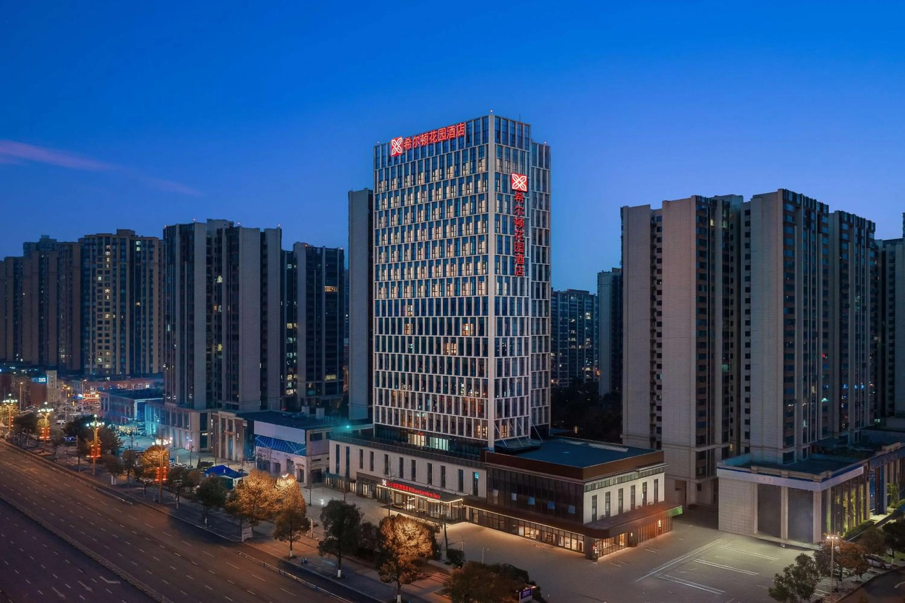 Property building in Hilton Garden Inn Leshan Shizhong