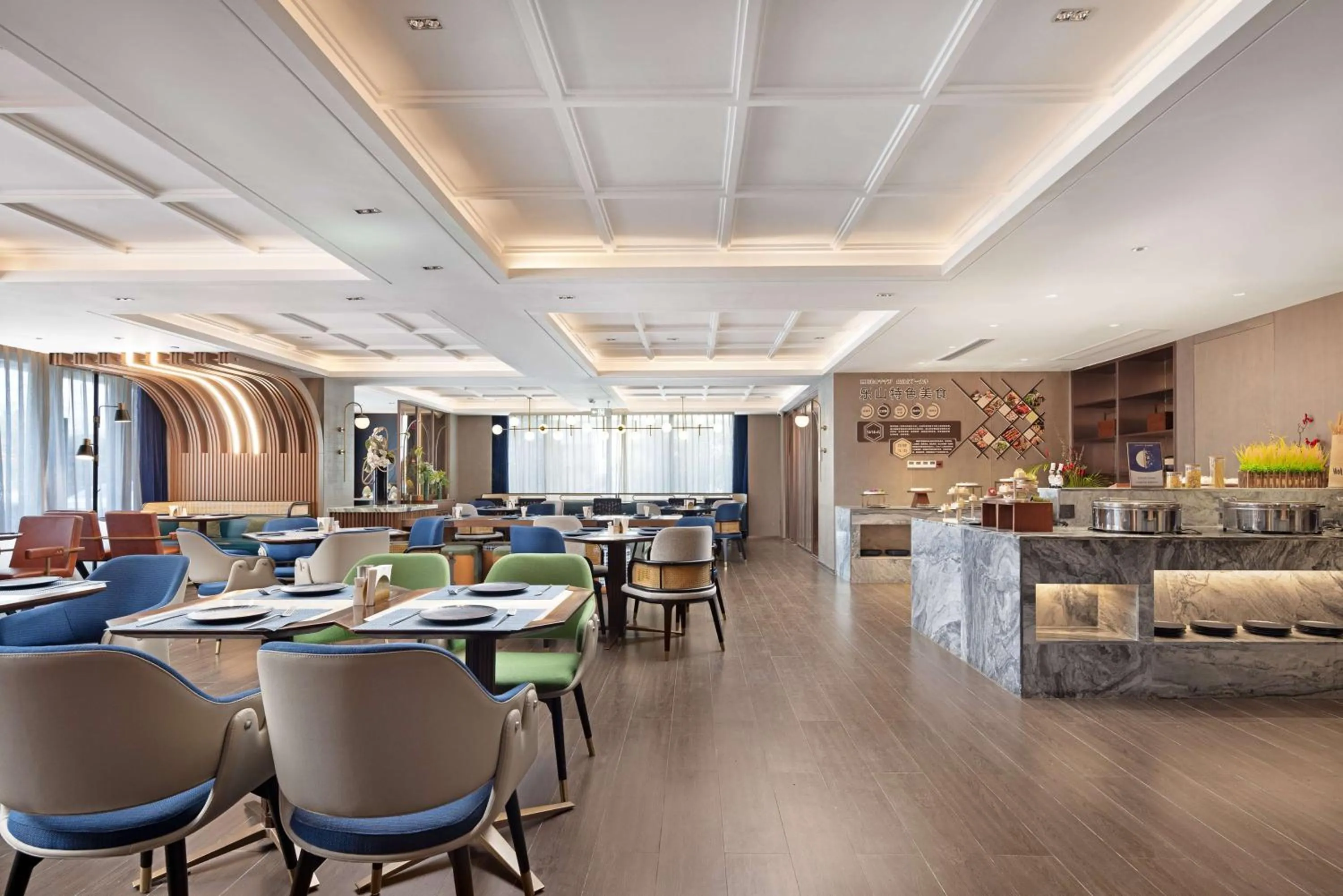 Restaurant/places to eat in Hilton Garden Inn Leshan Shizhong