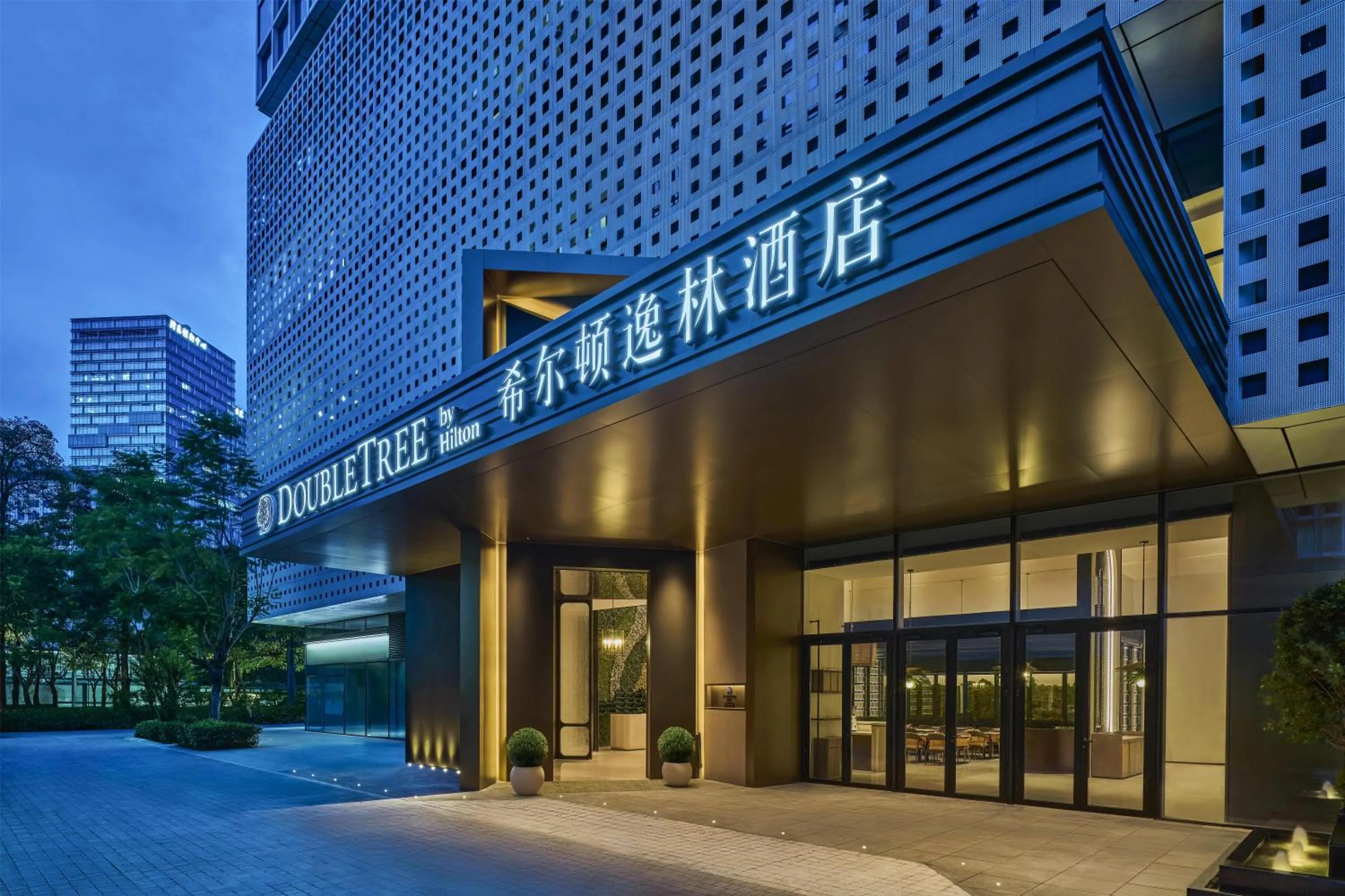 Property building in Doubletree By Hilton Shenzhen Bay