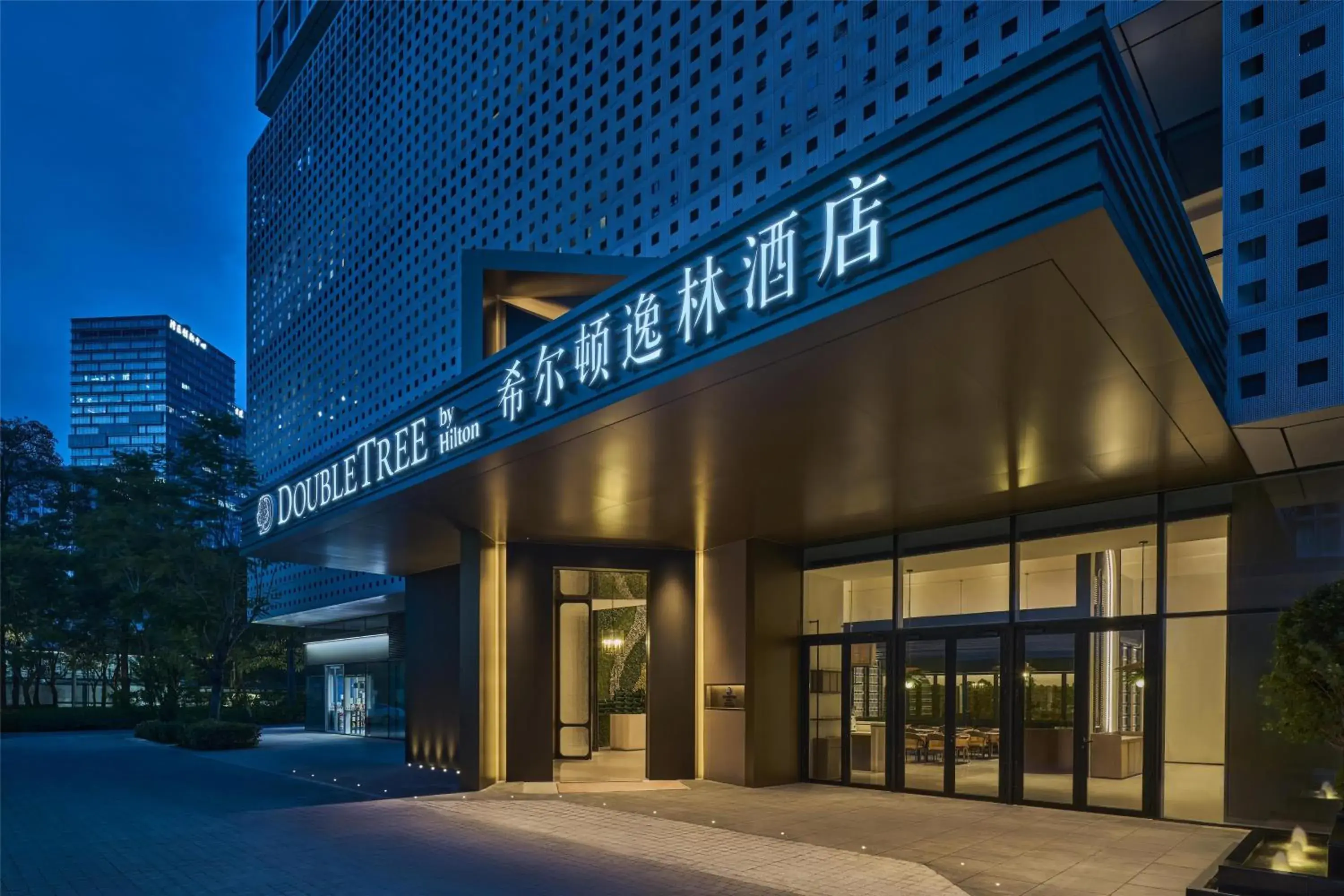 Doubletree By Hilton Shenzhen Bay Doubletree By Hilton Shenzhen Bay