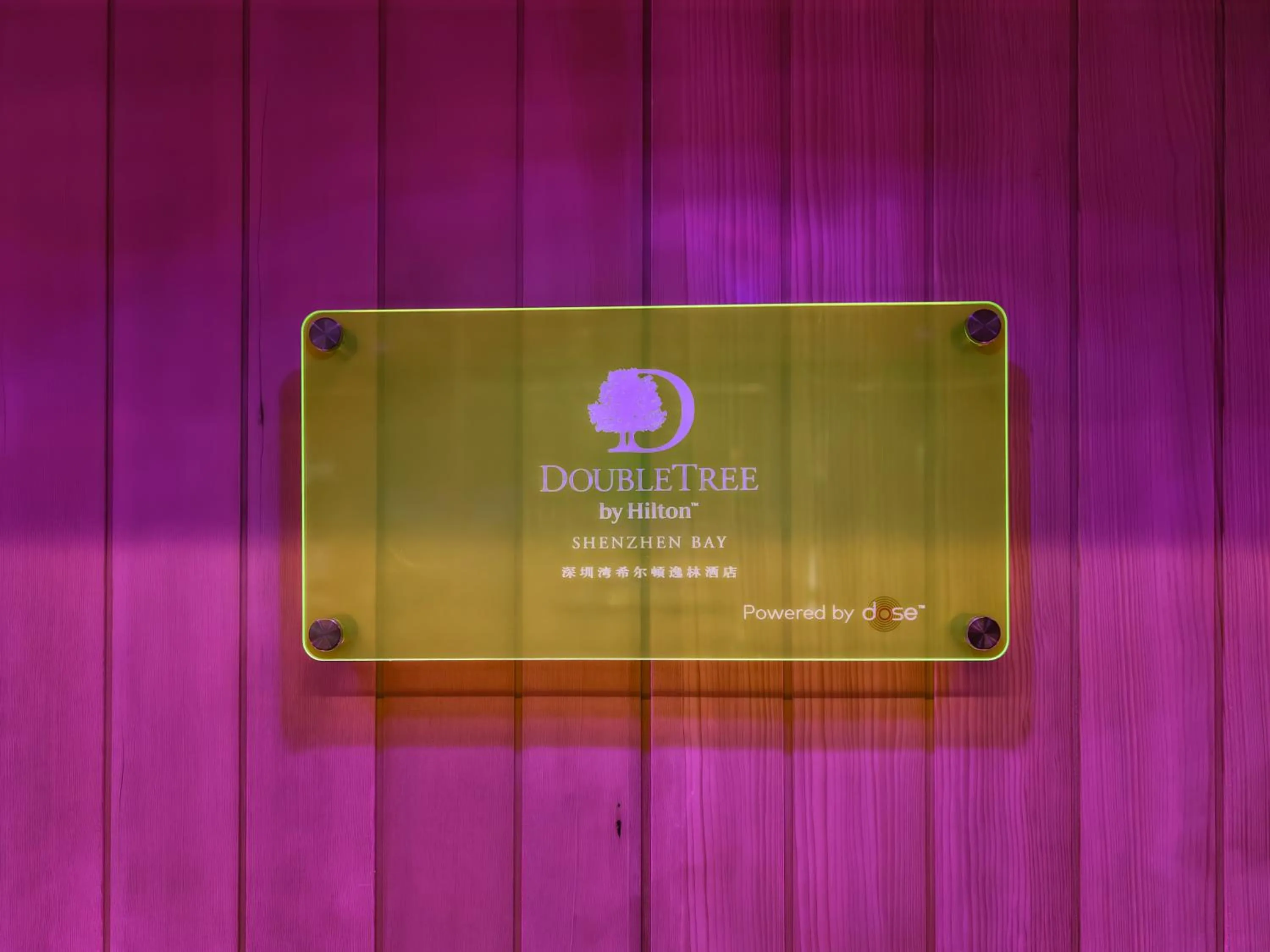 Other in Doubletree By Hilton Shenzhen Bay