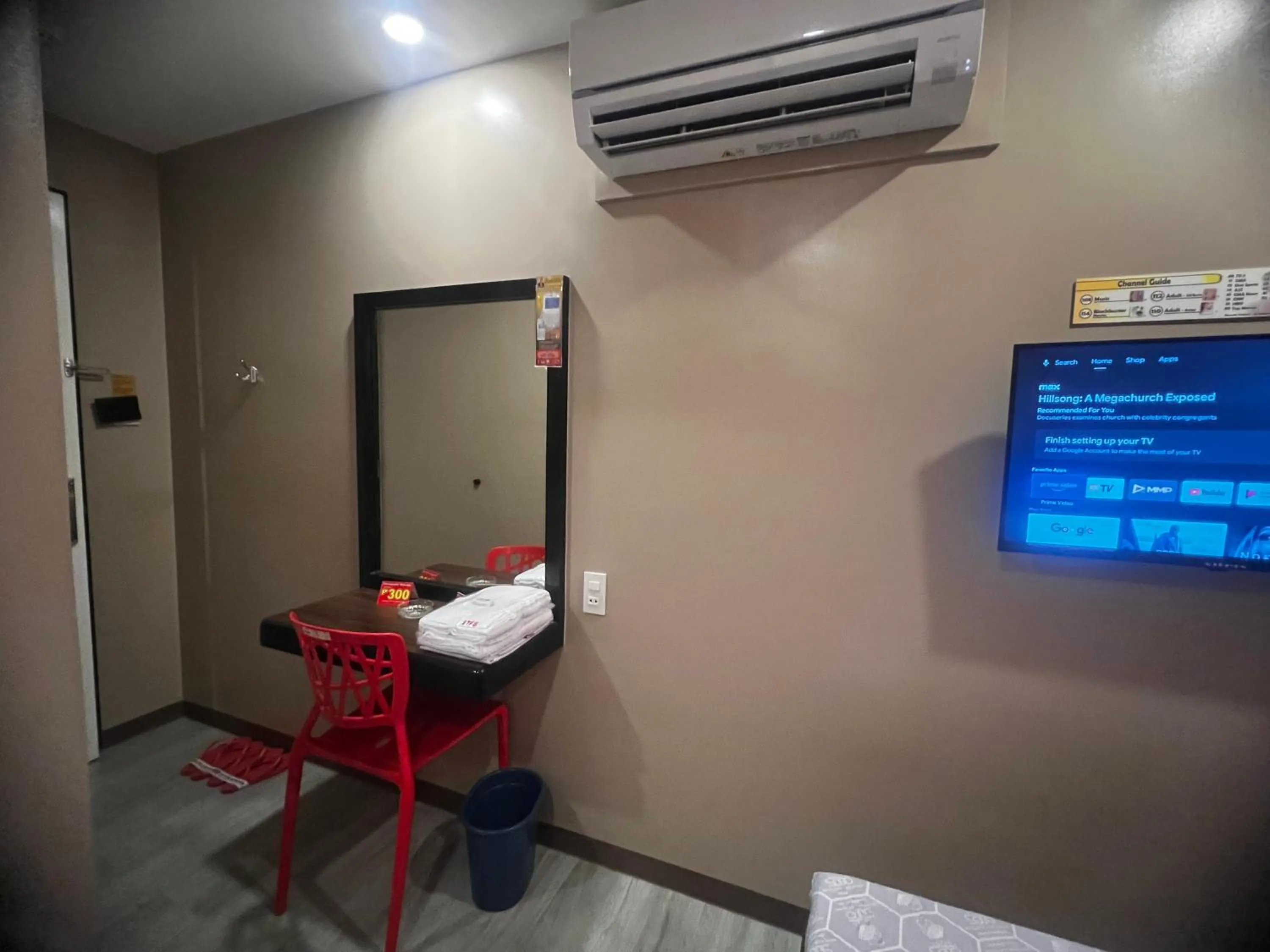 TV and multimedia in Hotel Sogo EDSA Shaw Blvd