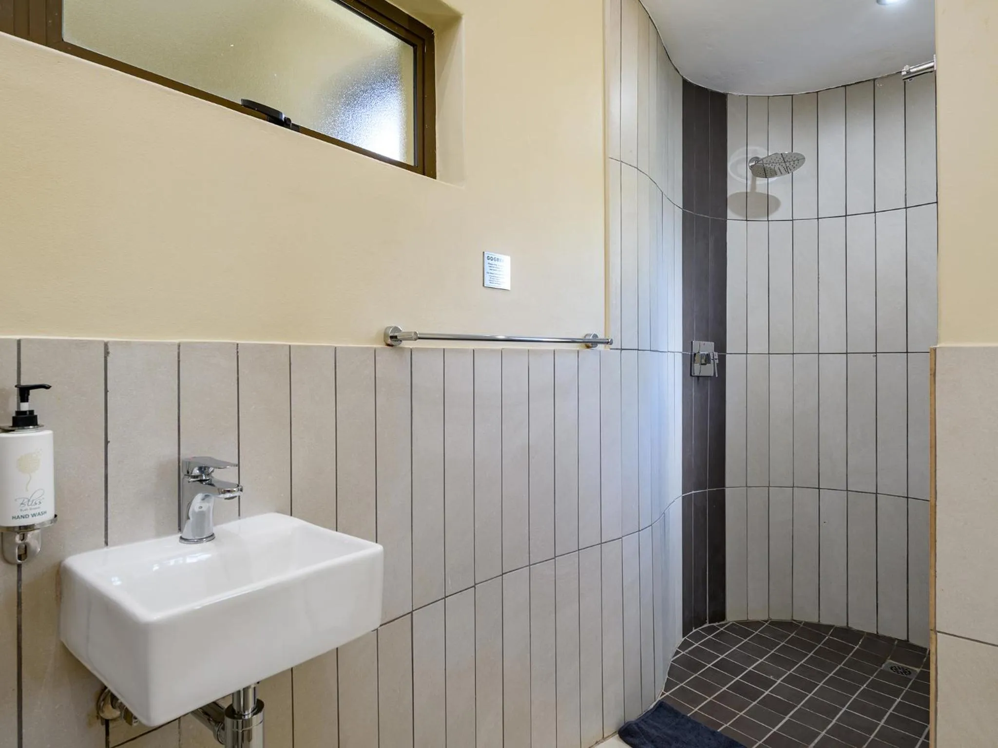 Bathroom in Monomotapa Village