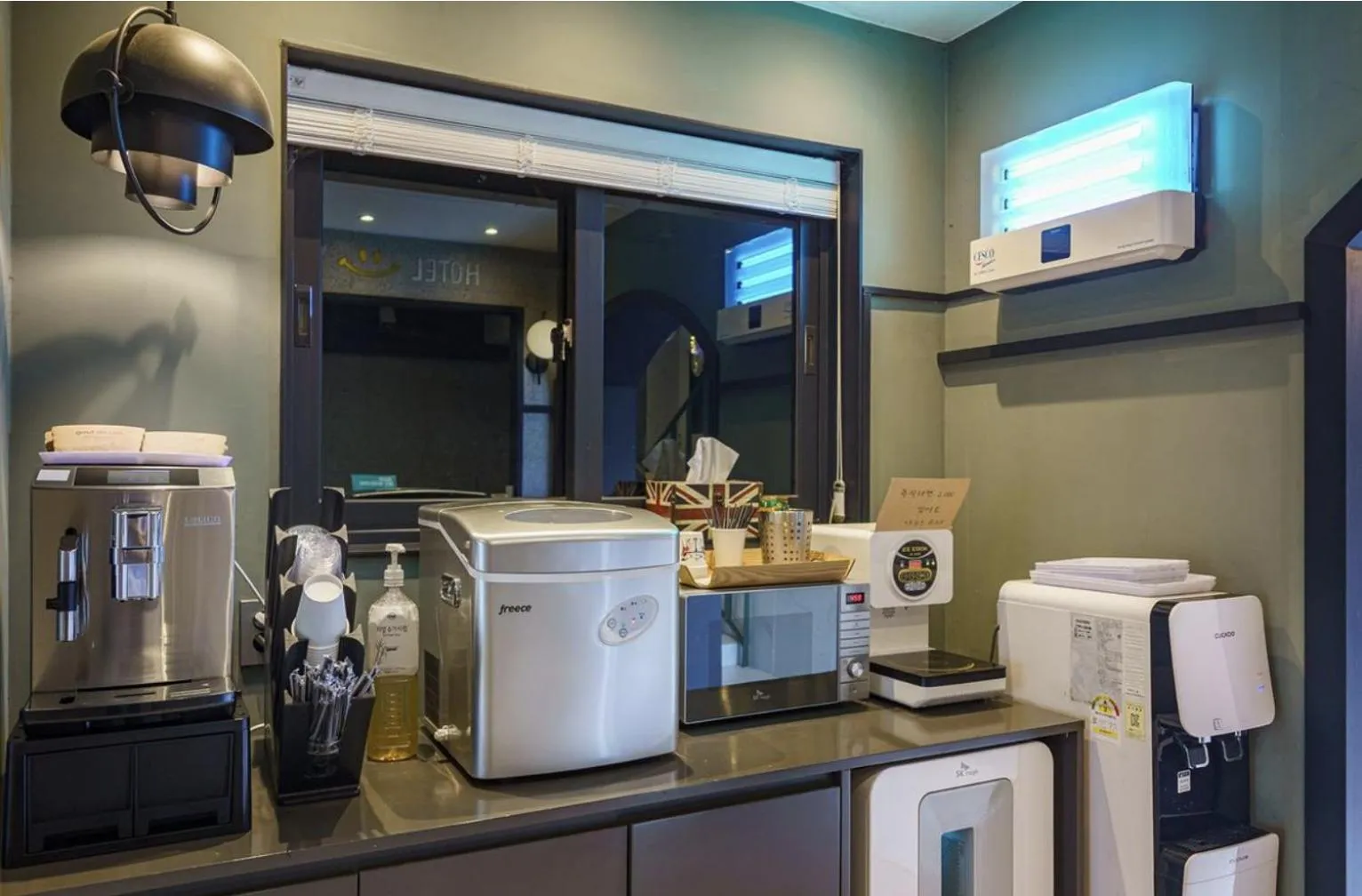 Hotel Yam Dong Gwangju branch