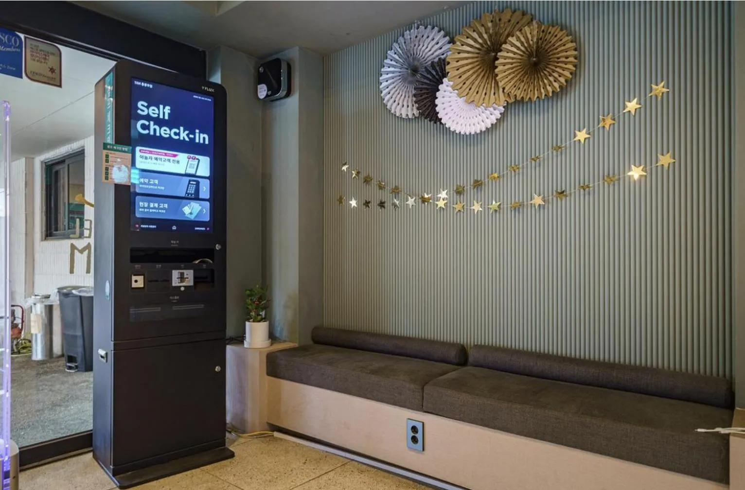 Hotel Yam Dong Gwangju branch