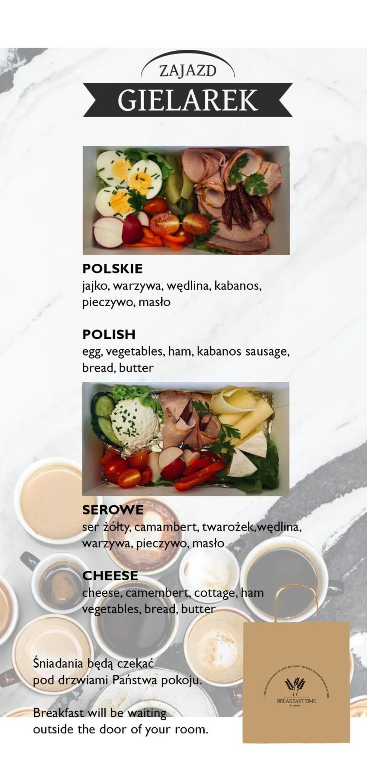Breakfast in Zajazd Gielarek