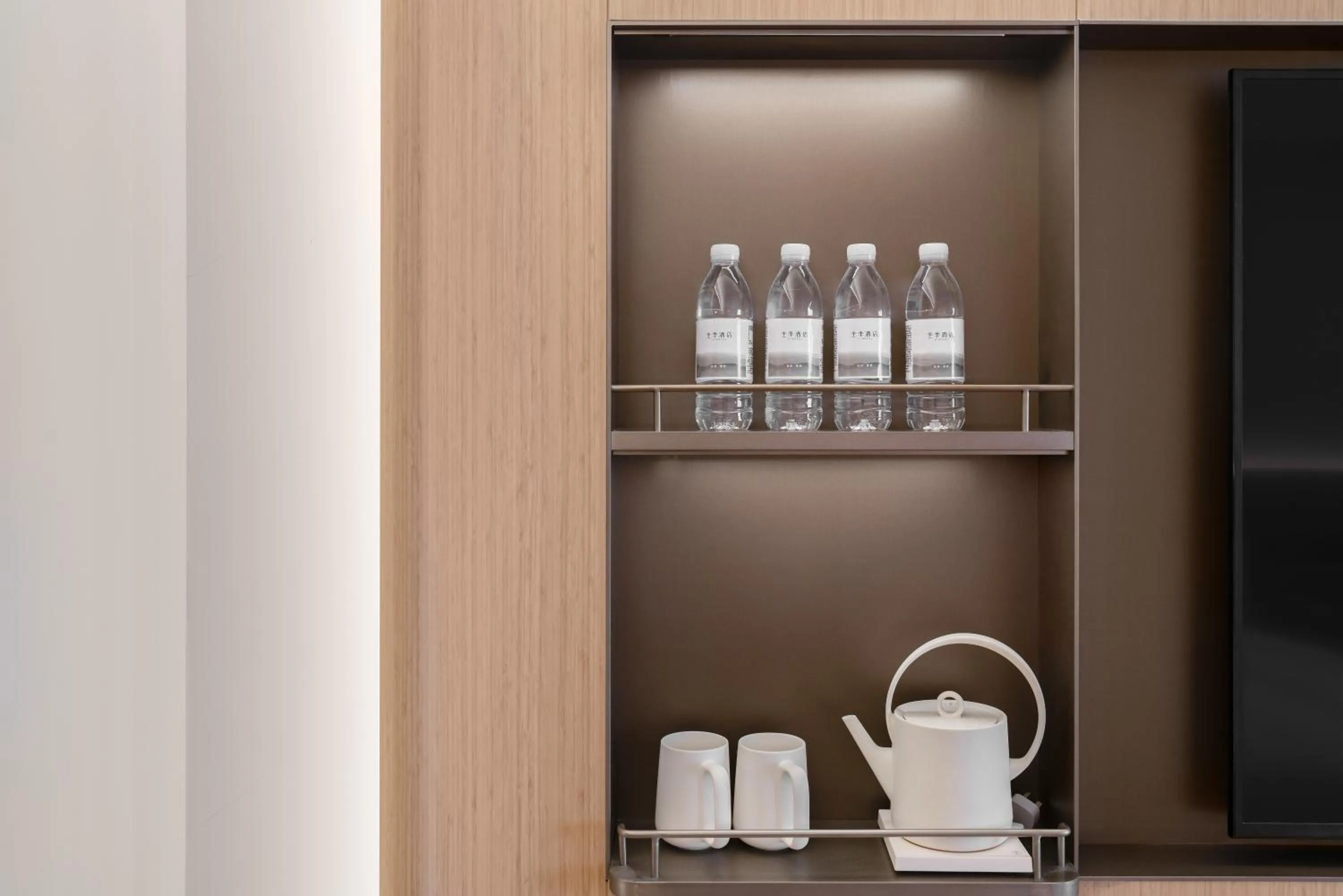 JI Hotel Shanghai Hongqiao Wuzhong Road